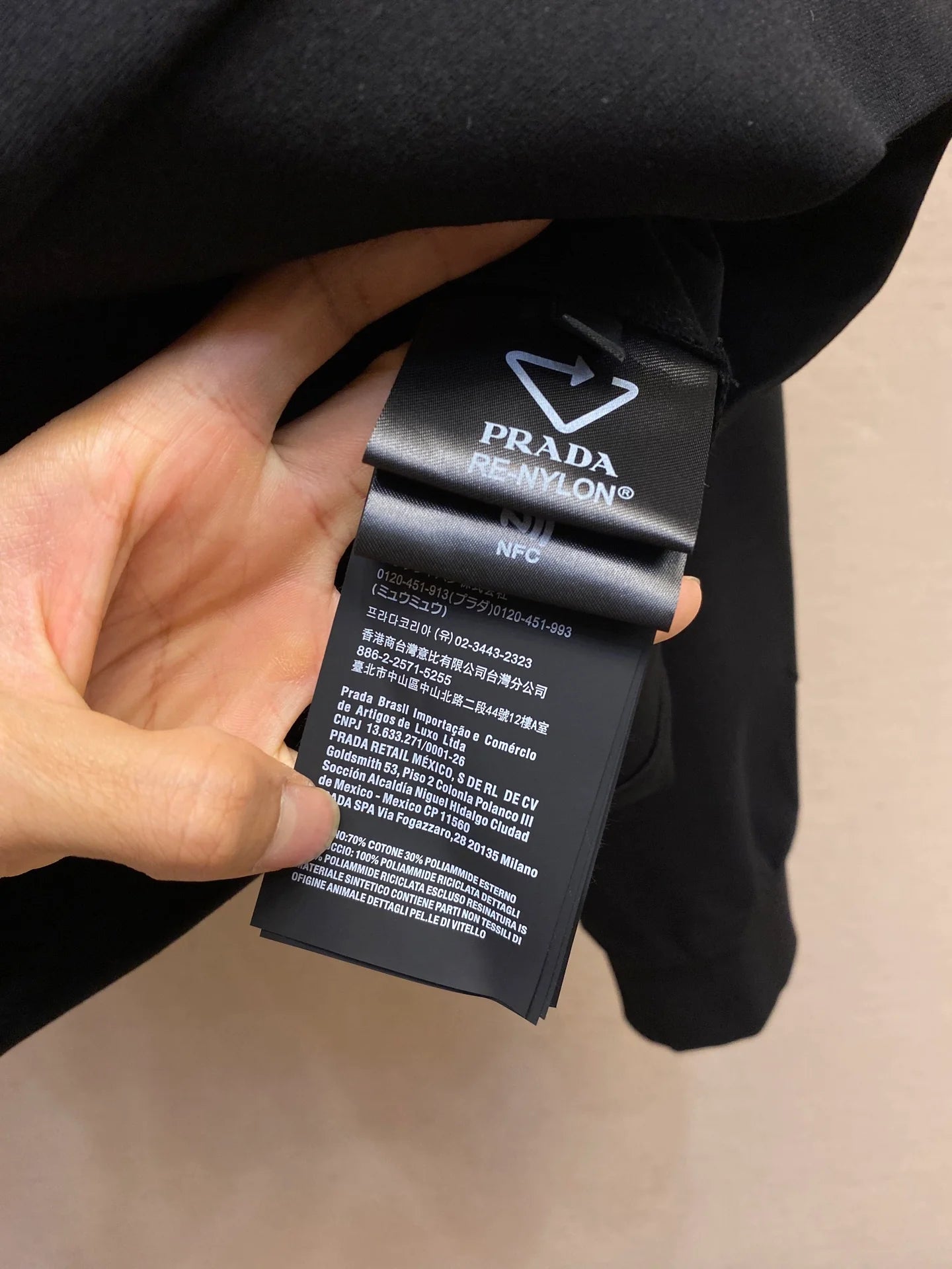 PRADA LONG SLEEVE