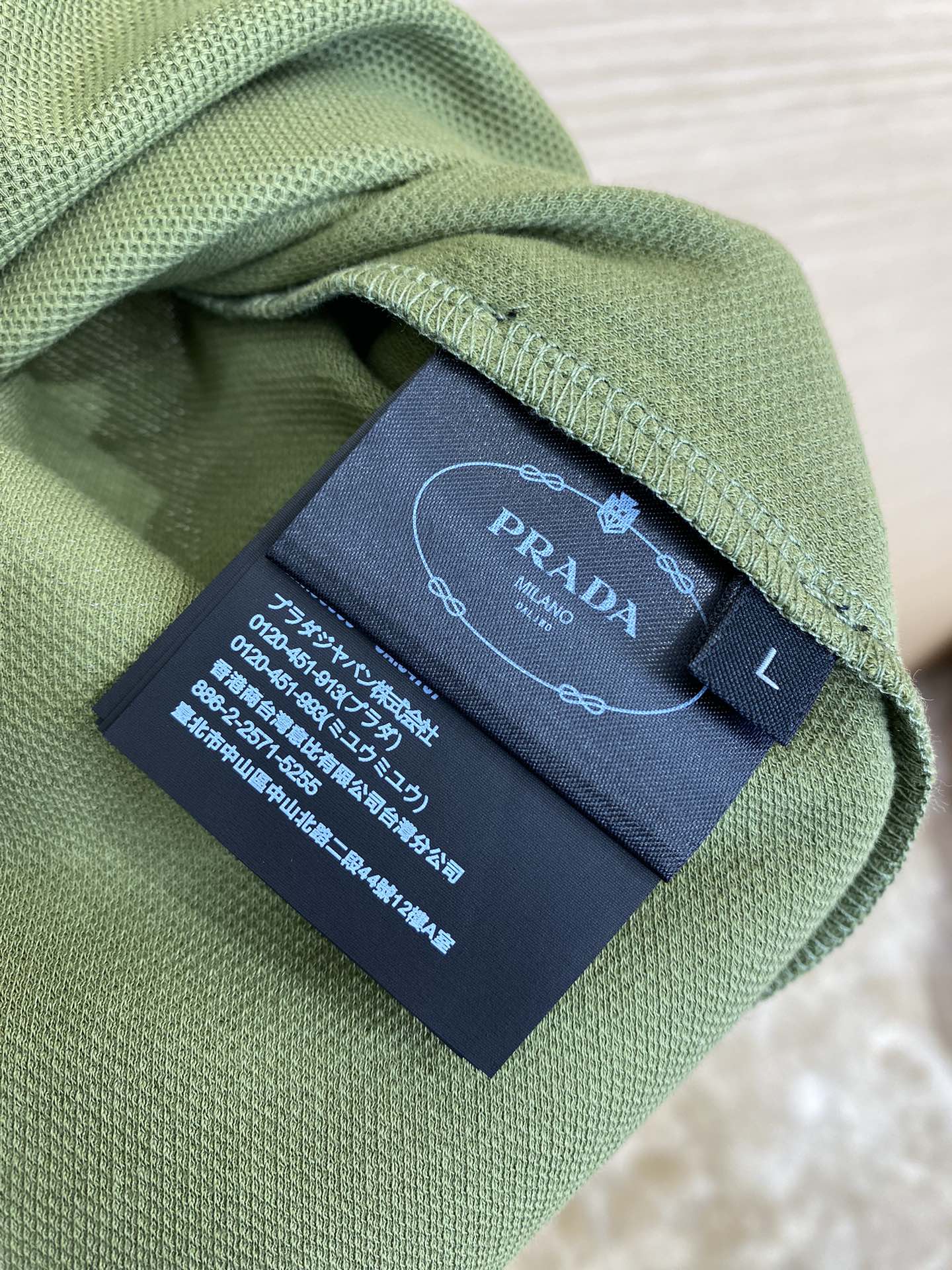 PRADA POLO TEE