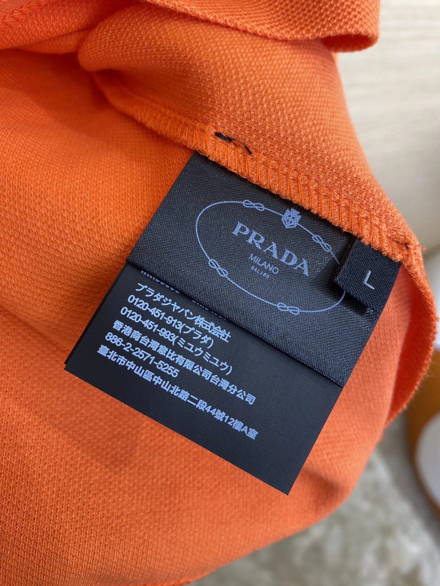 PRADA POLO TEE