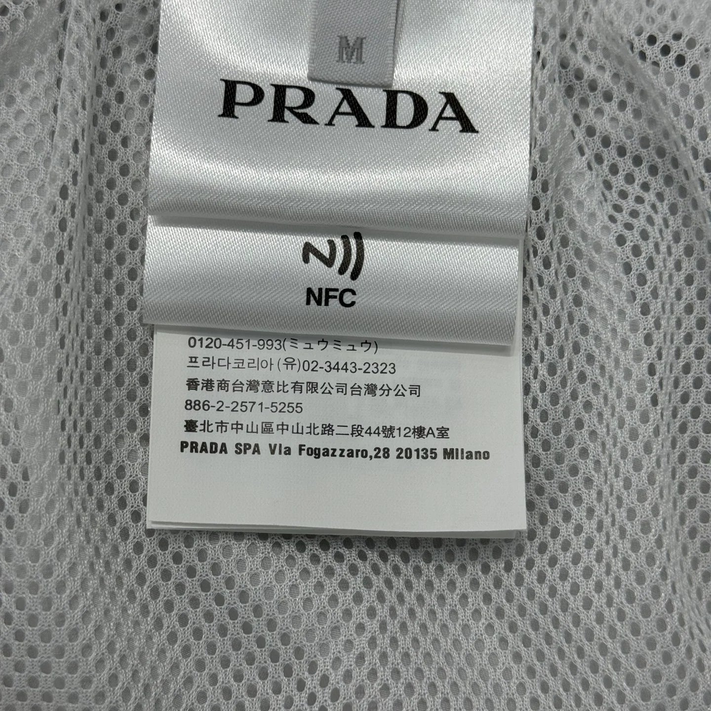 PRADA SHORTS