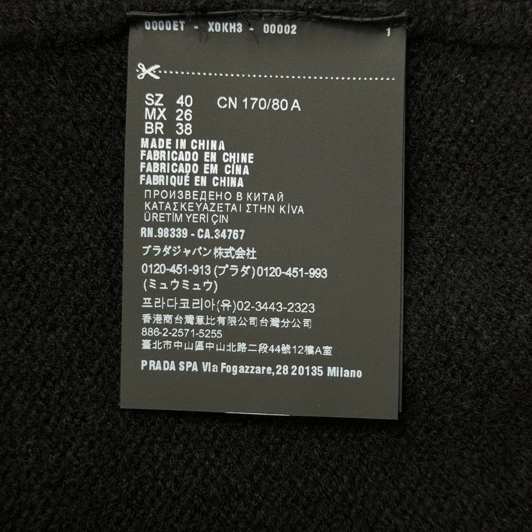 PRADA SWEATER
