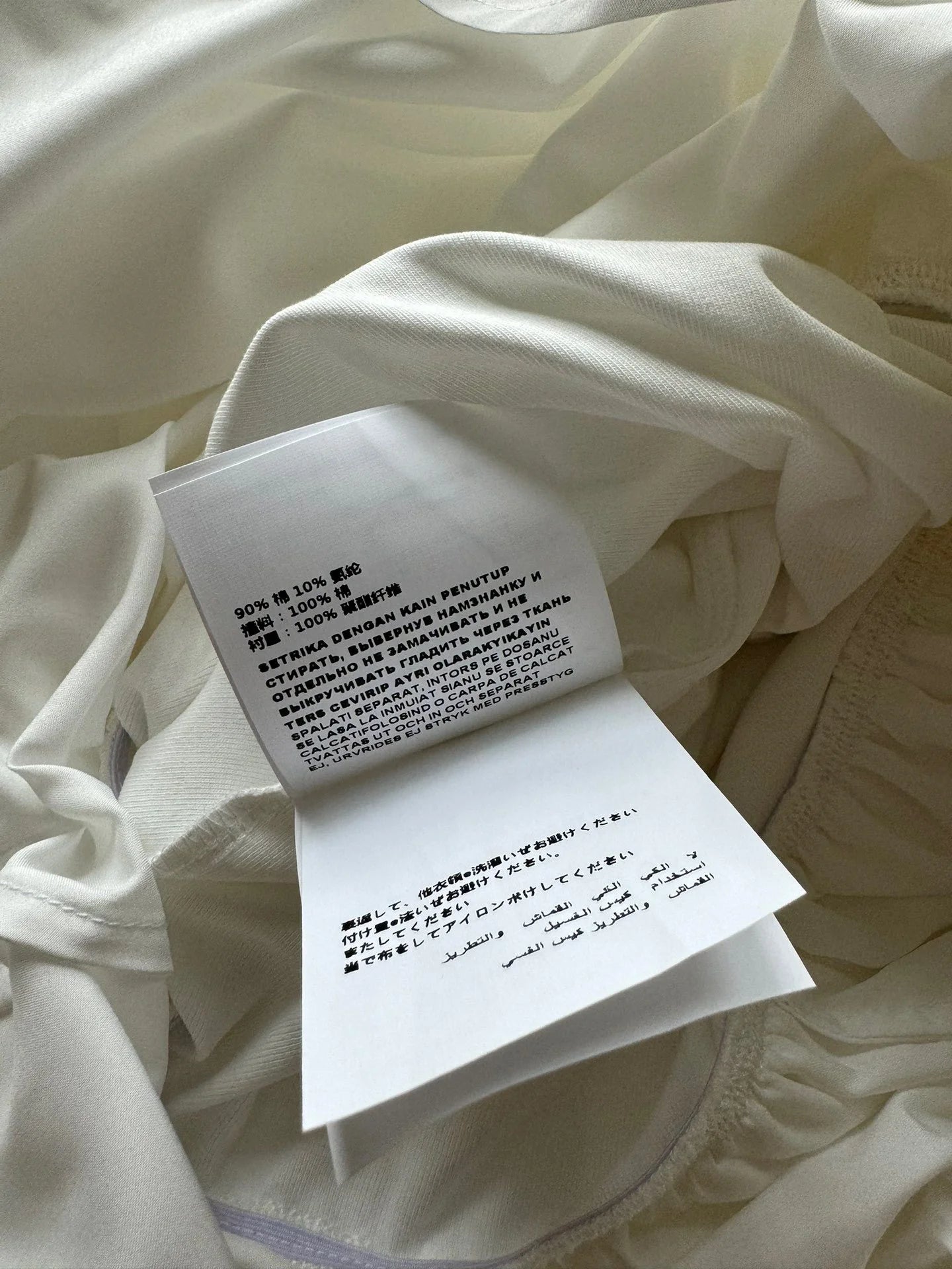 PRADA TOPS