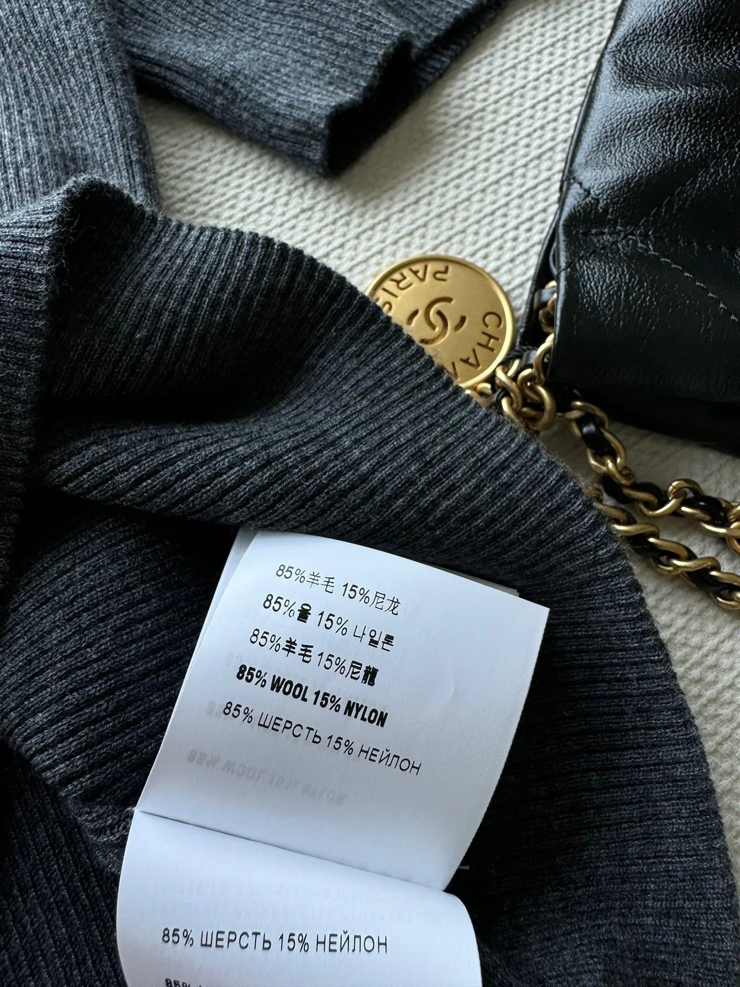 PRADA TOPS