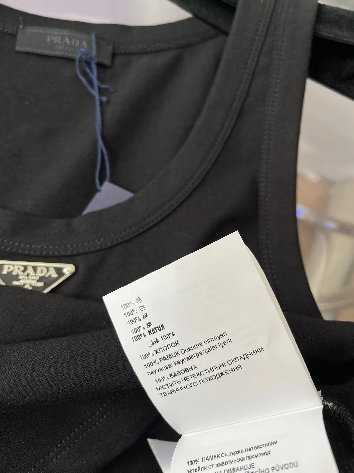 PRADA TOPS