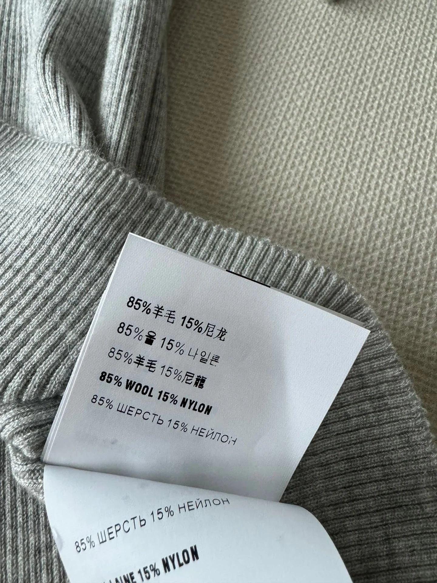 PRADA TOPS