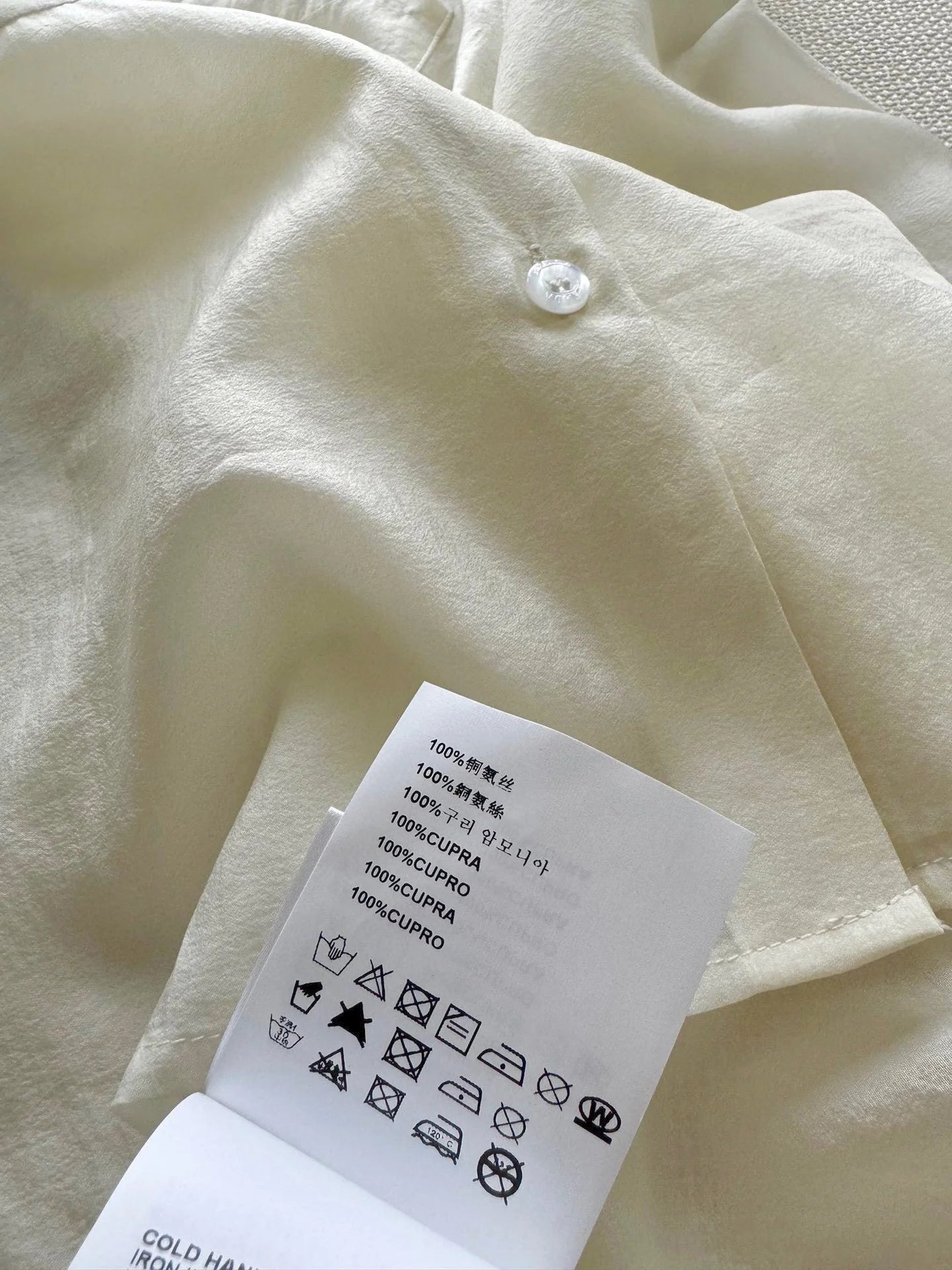 PRADA TOPS