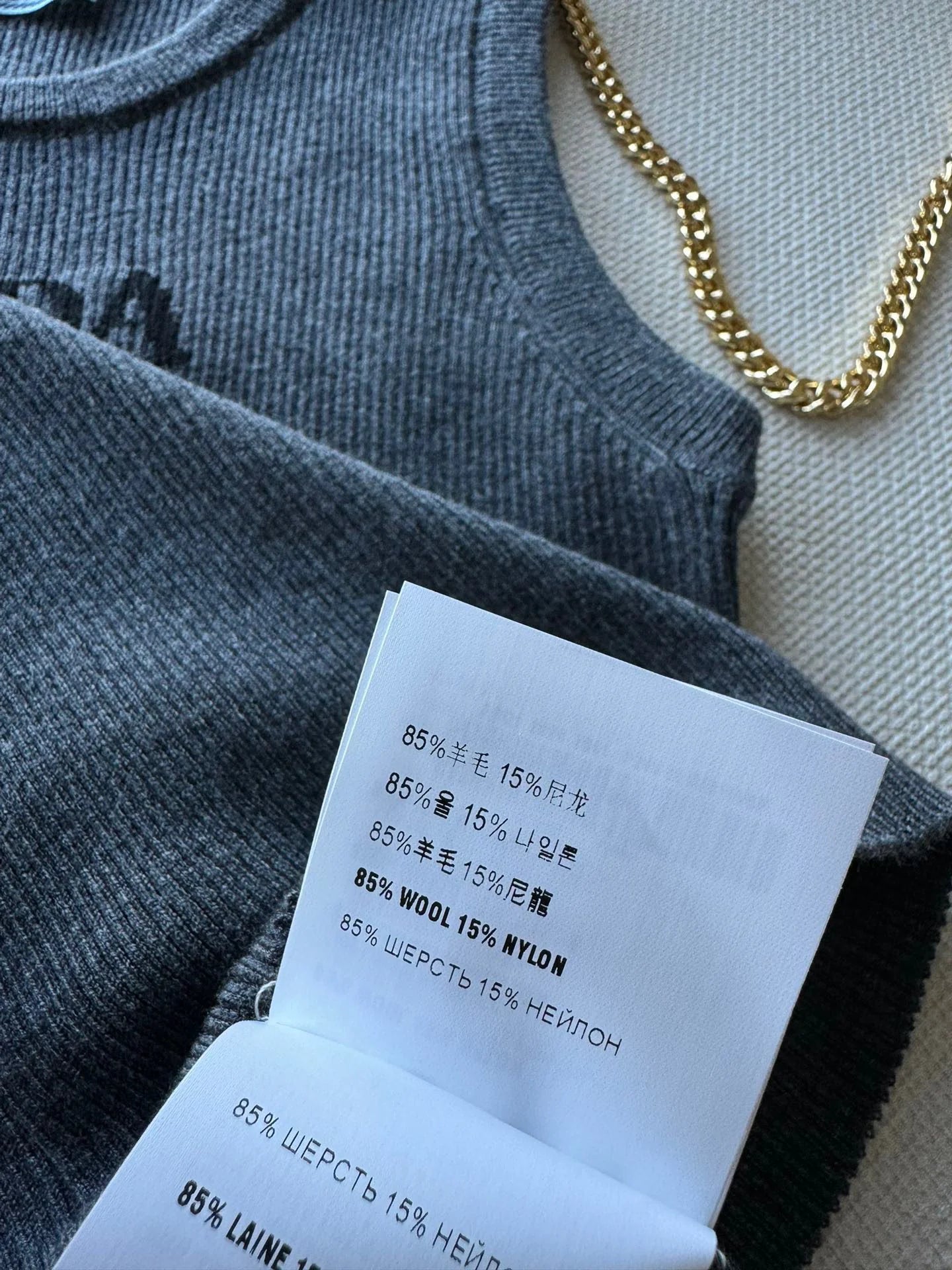 PRADA TOPS