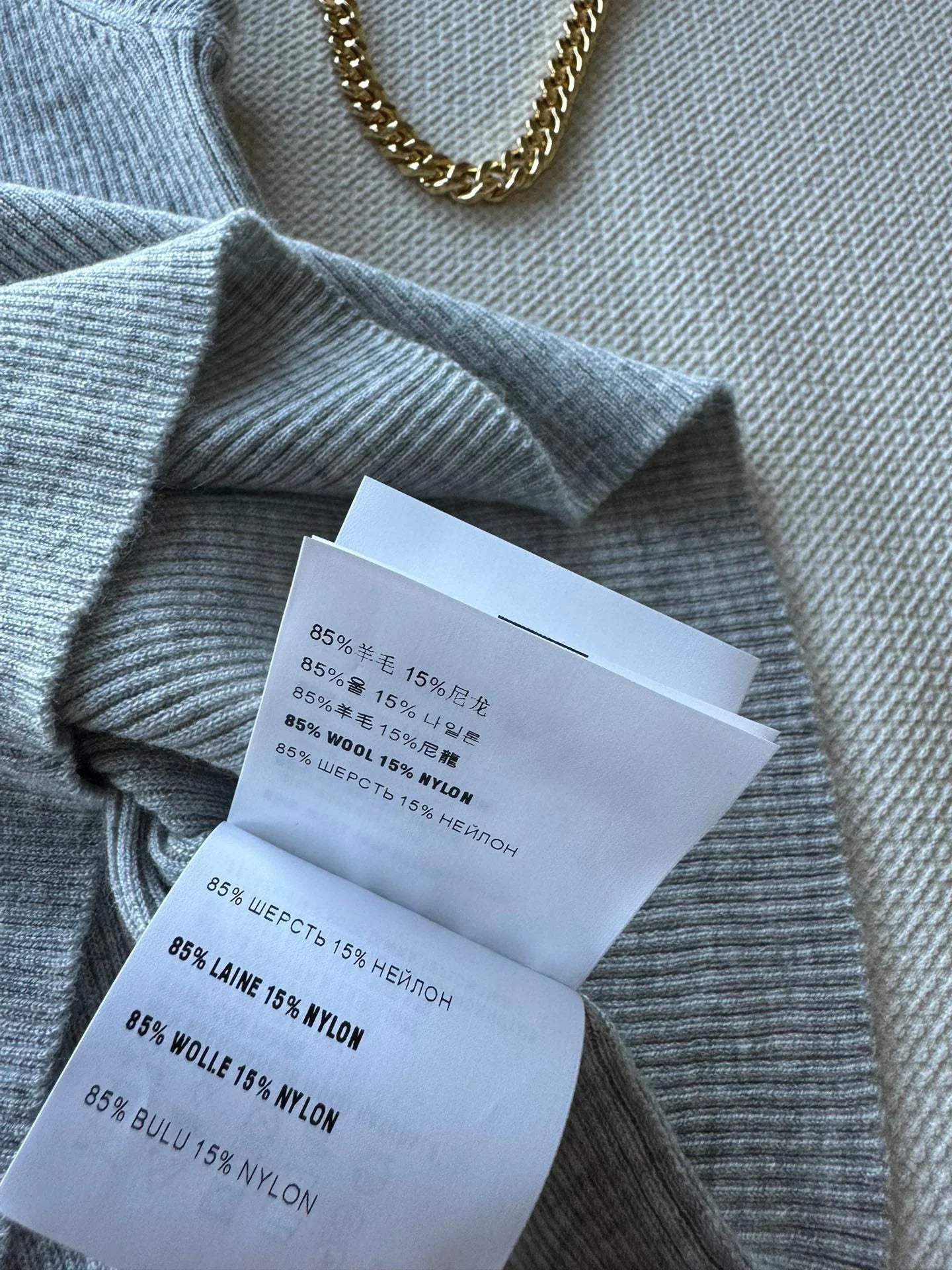 PRADA TOPS