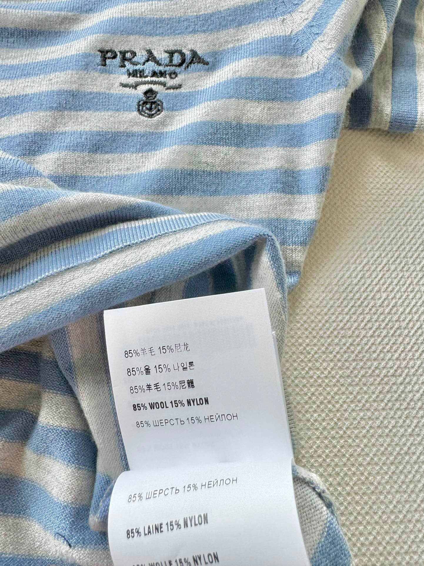 PRADA TOPS