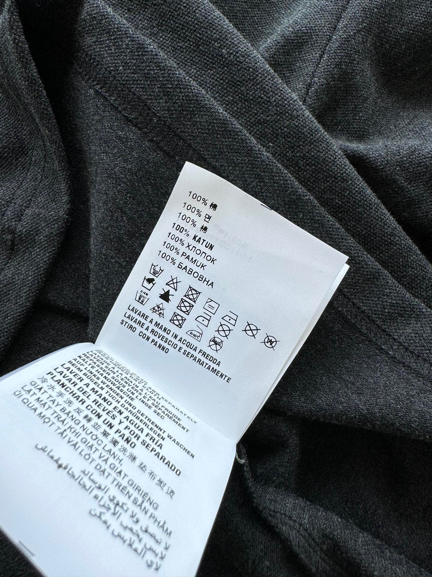 PRADA TOPS