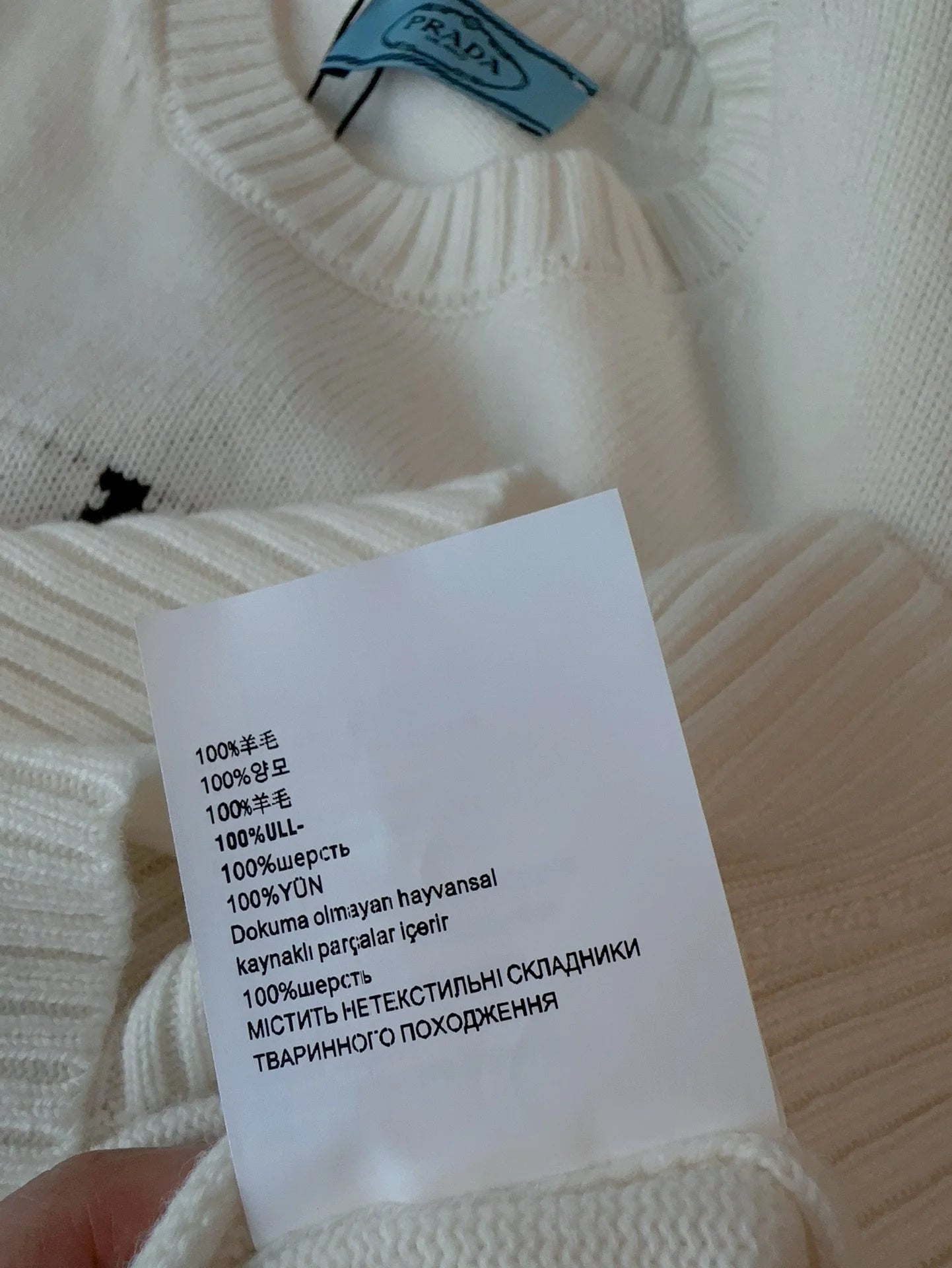 PRADA TOPS