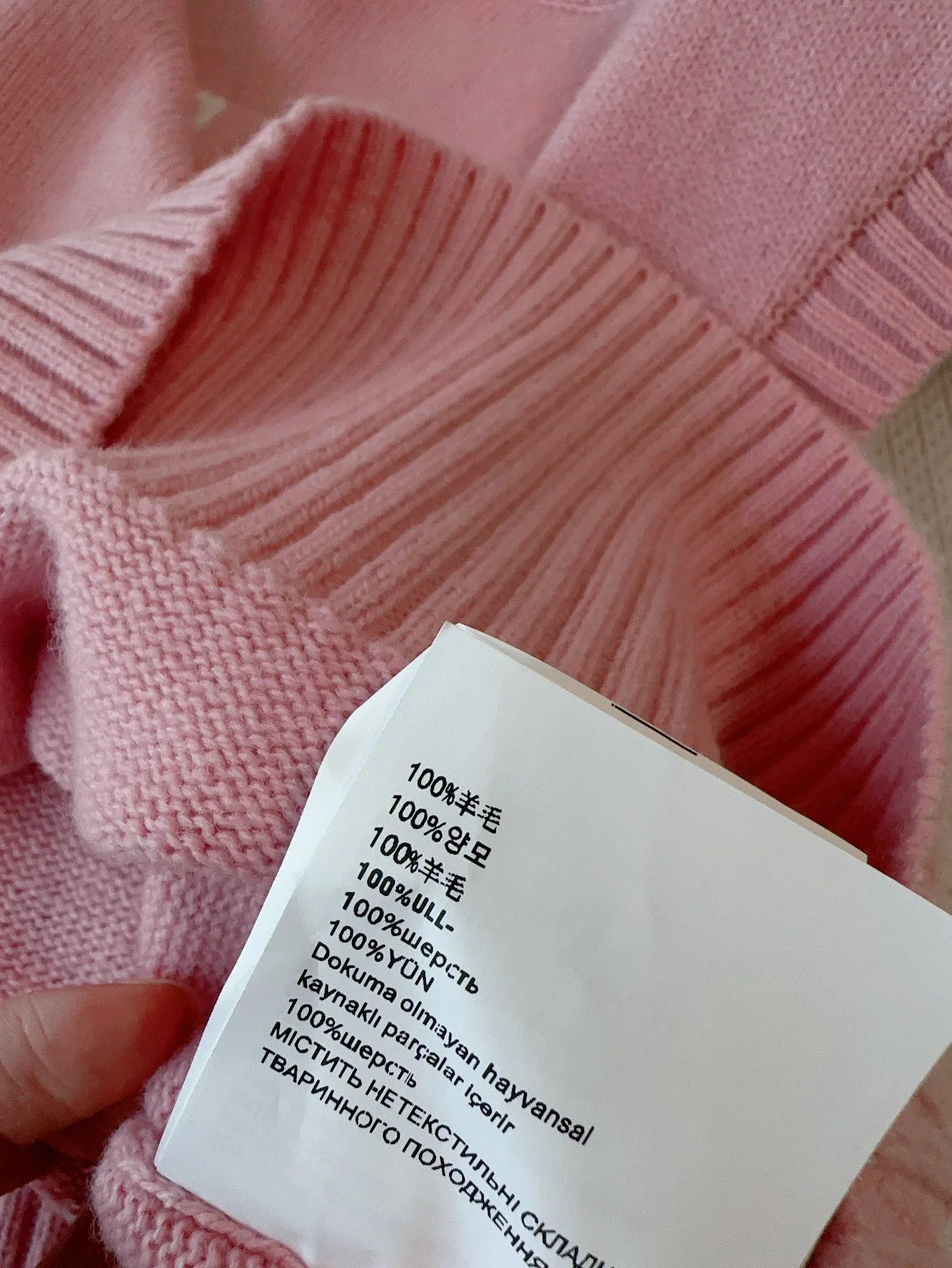 PRADA TOPS