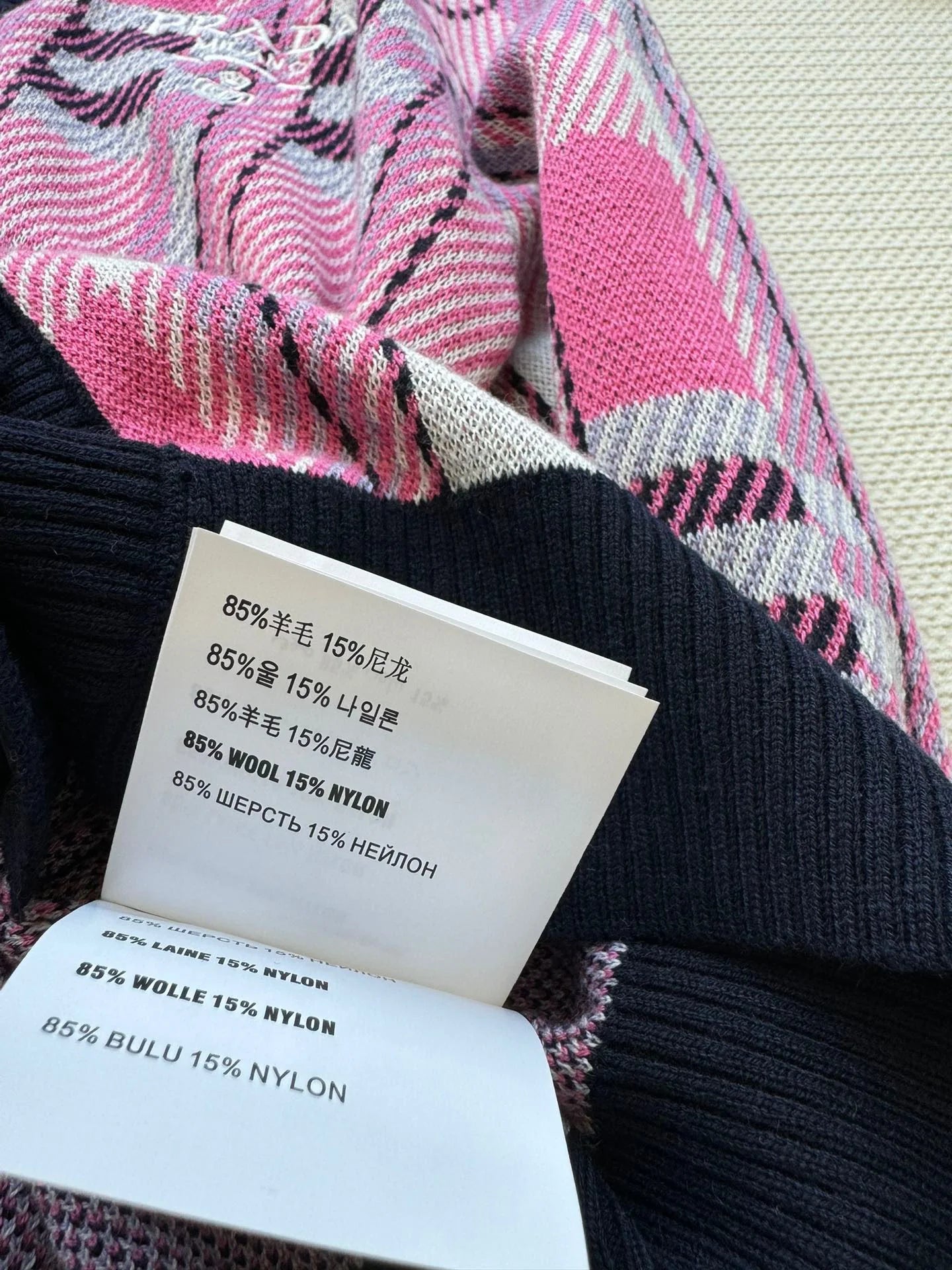 PRADA TOPS