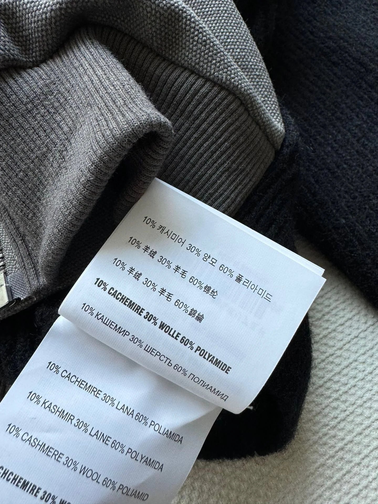 PRADA TOPS