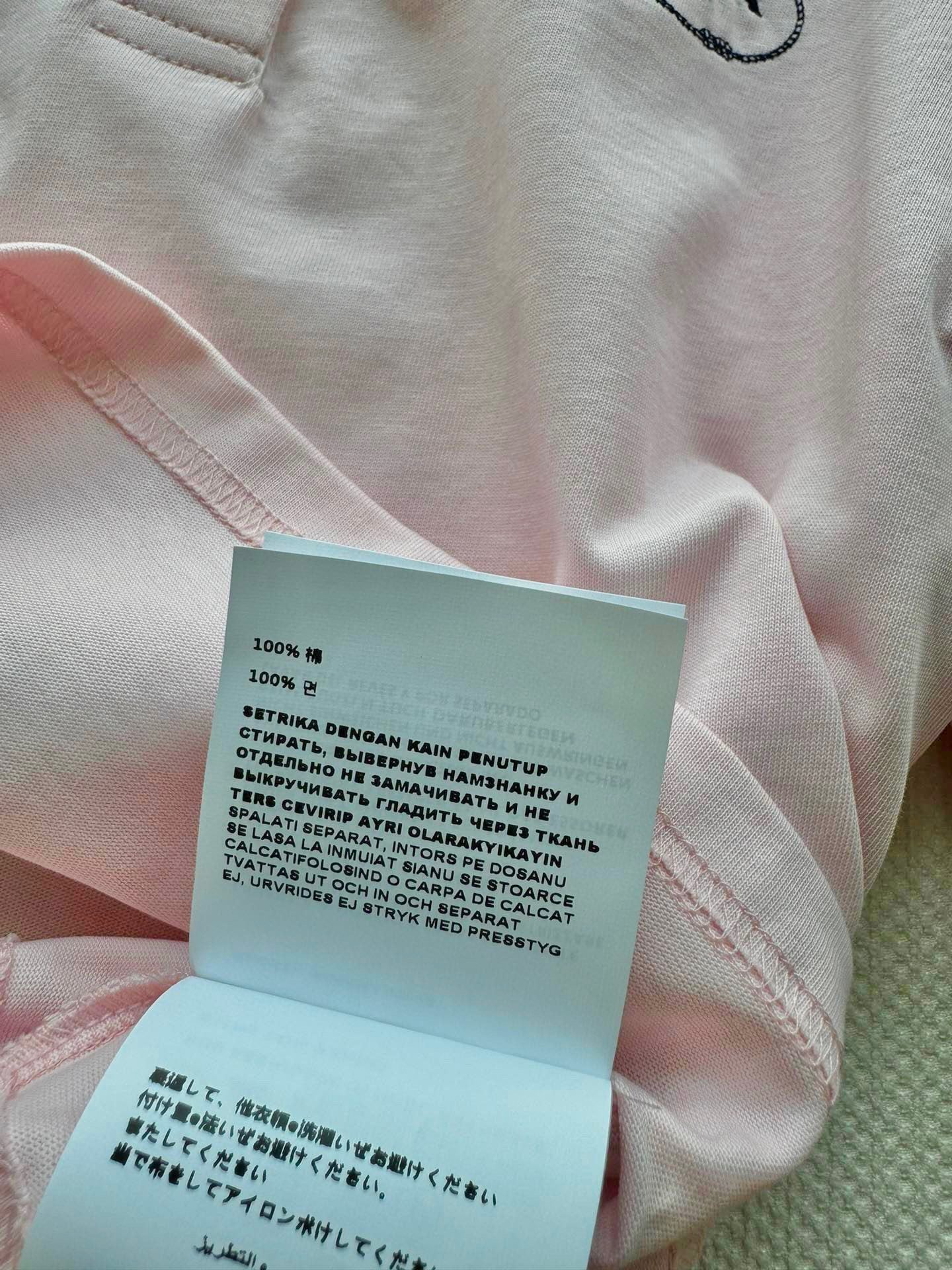 PRADA TOPS