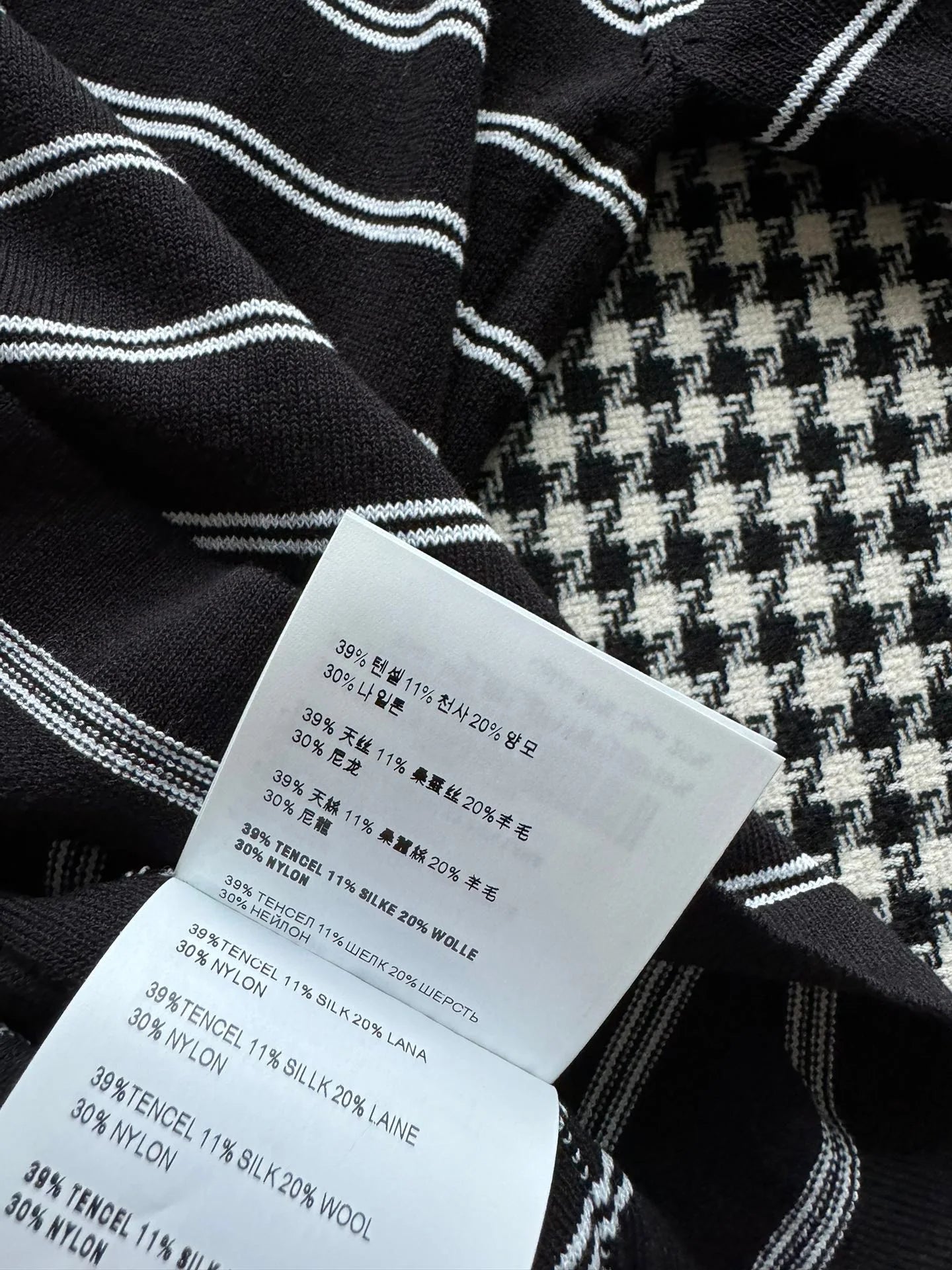 PRADA TOPS