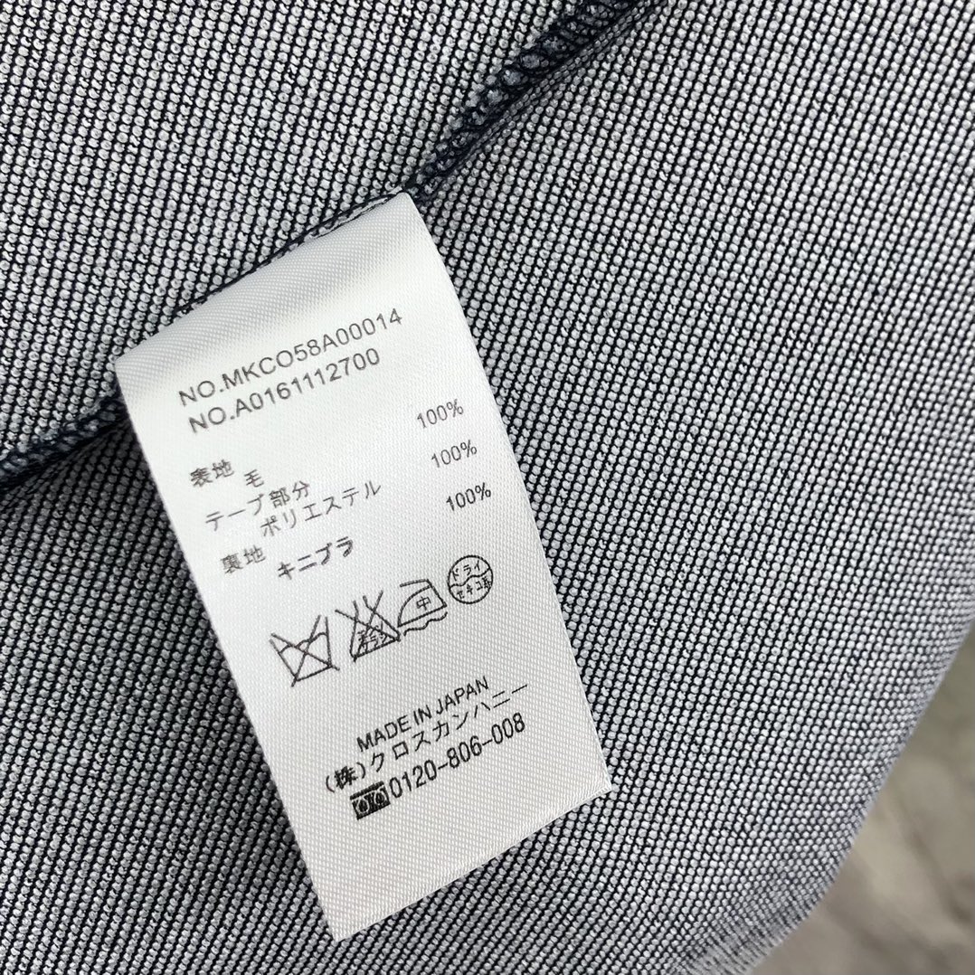TB JACKET