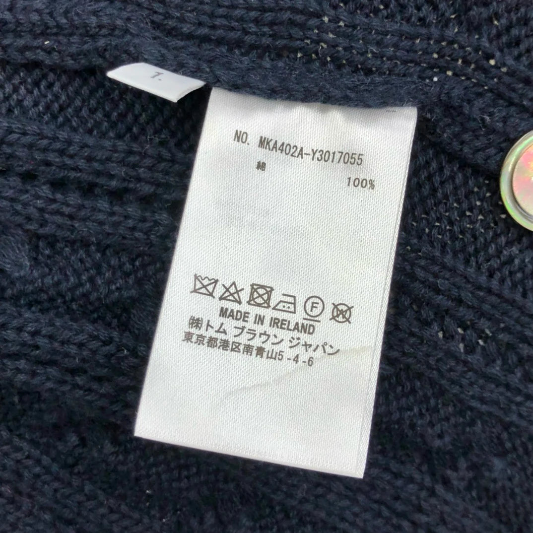 TB SWEATER