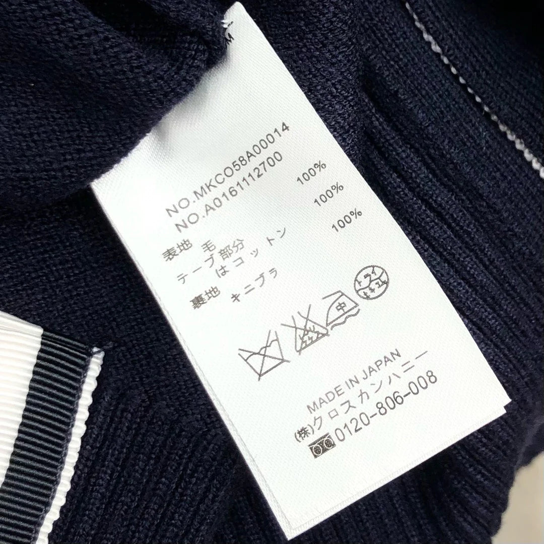TB SWEATER