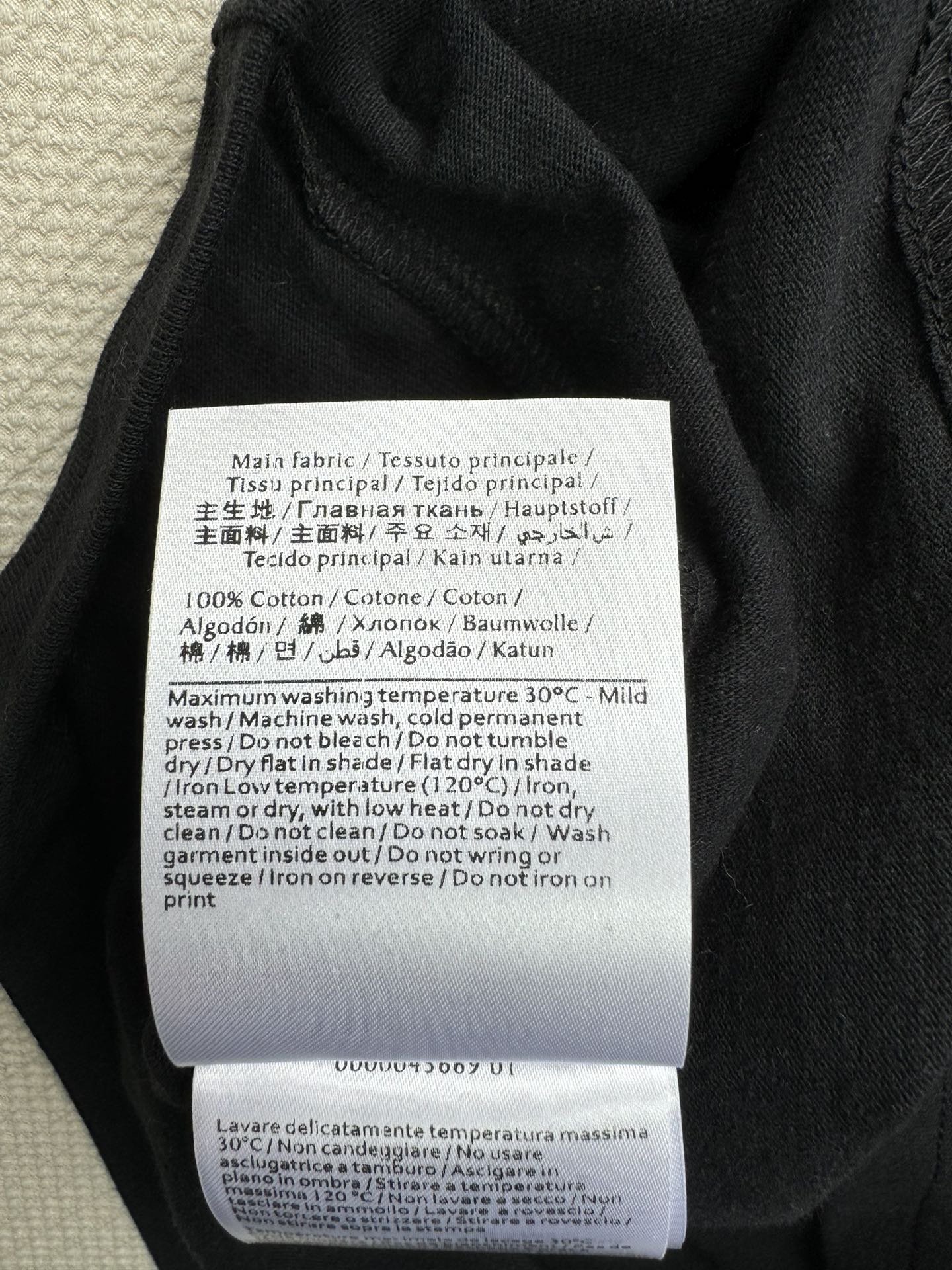 VLTN TOPS