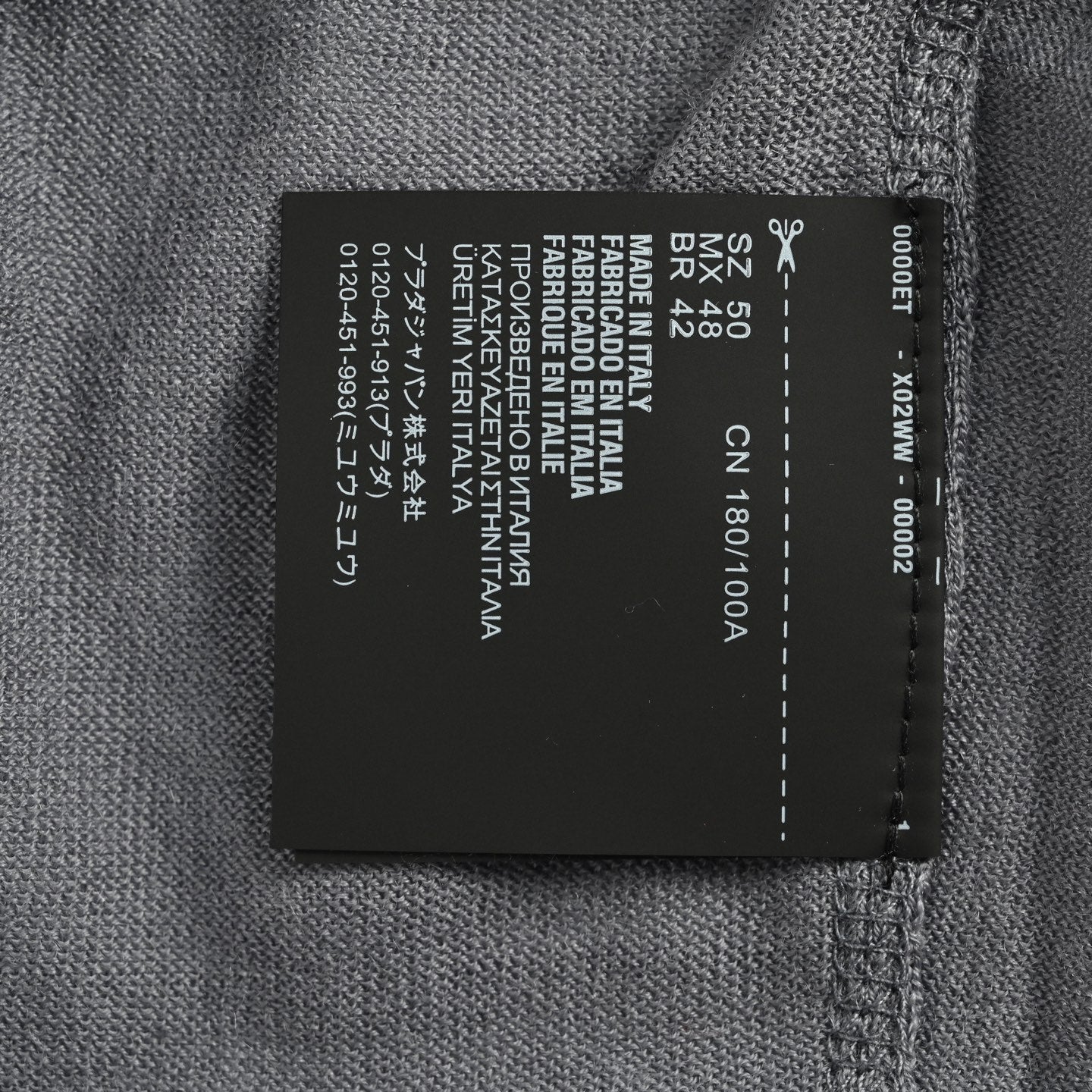 PRADA T SHIRT