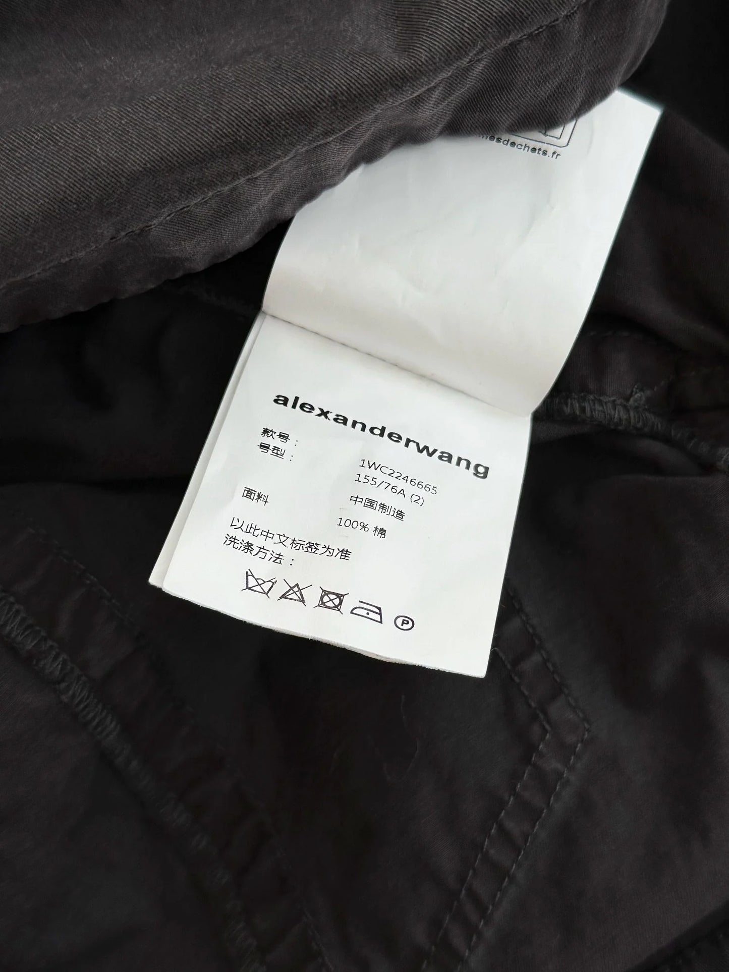 ALX WANG TOPS