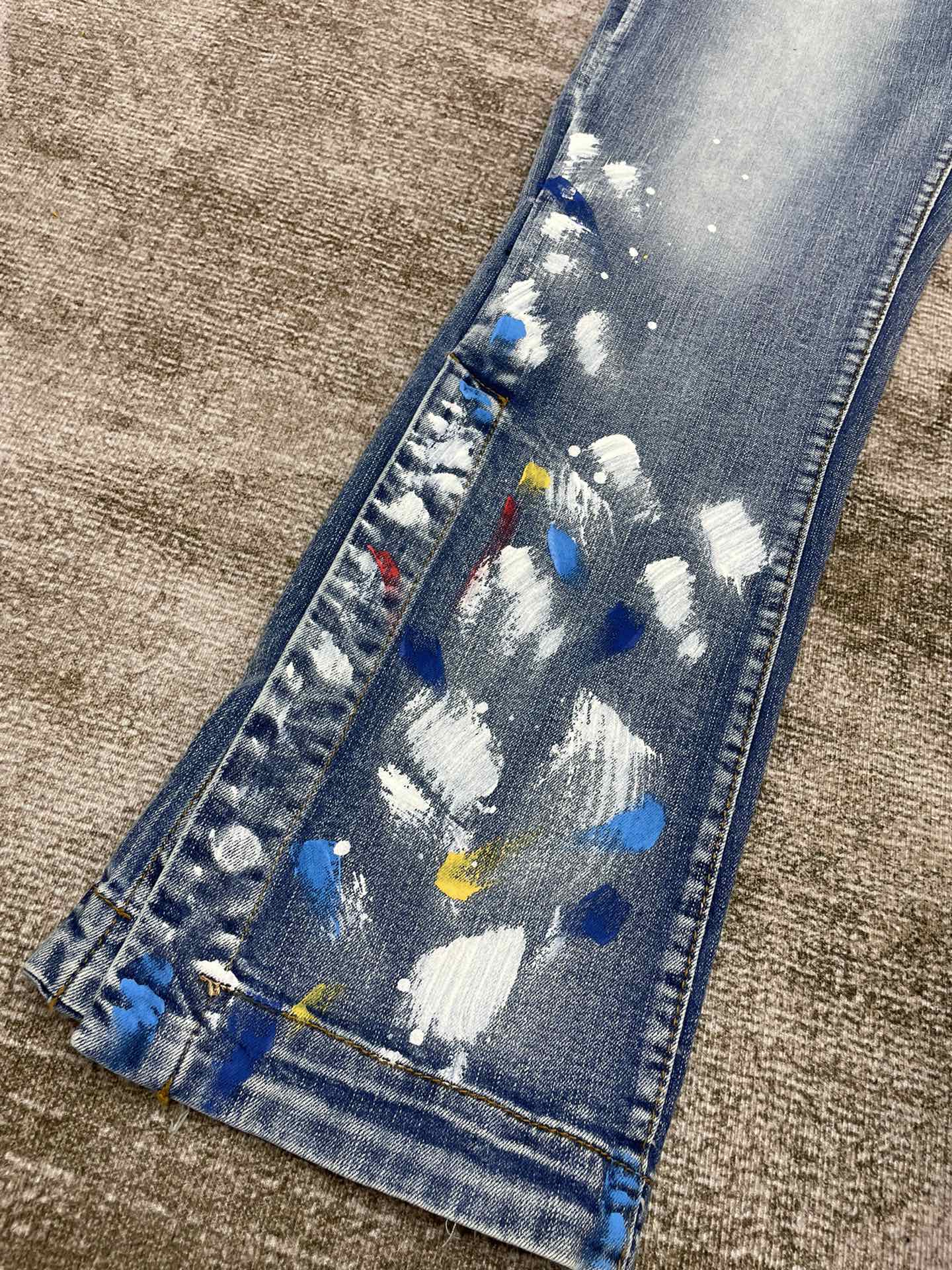 AMIRI JEANS