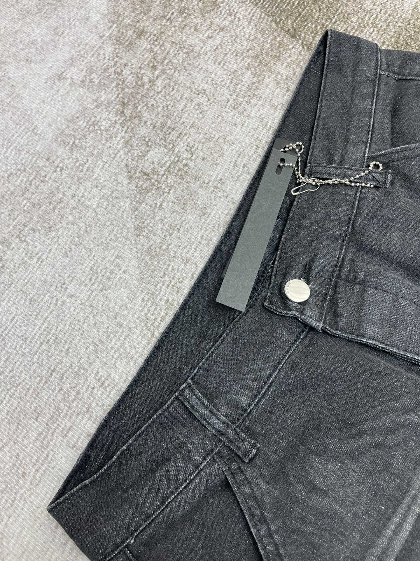 AMIRI JEANS