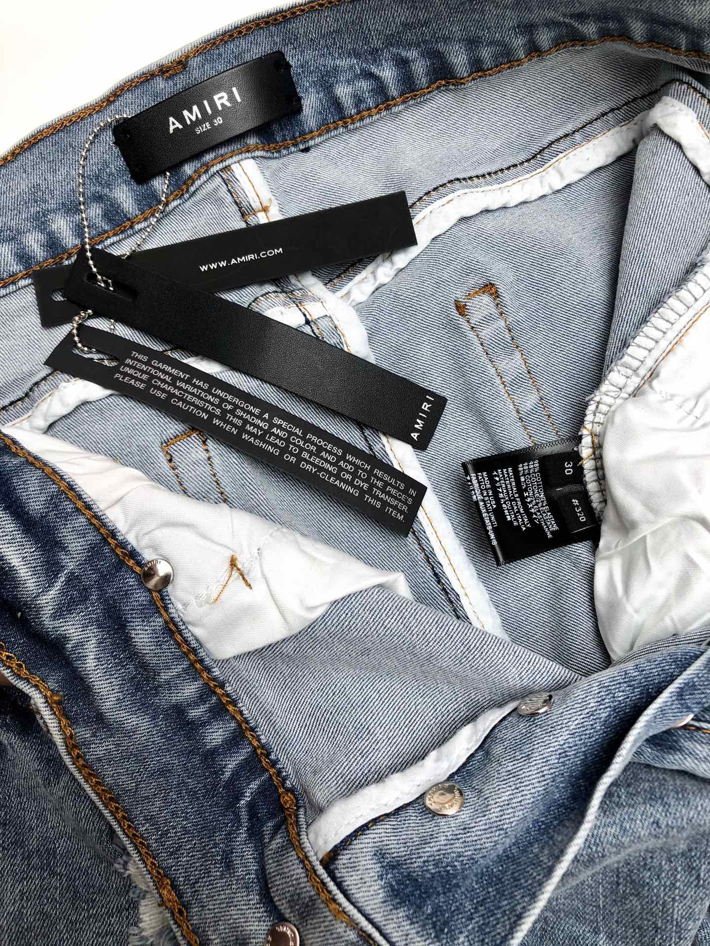 AMIRI JEANS