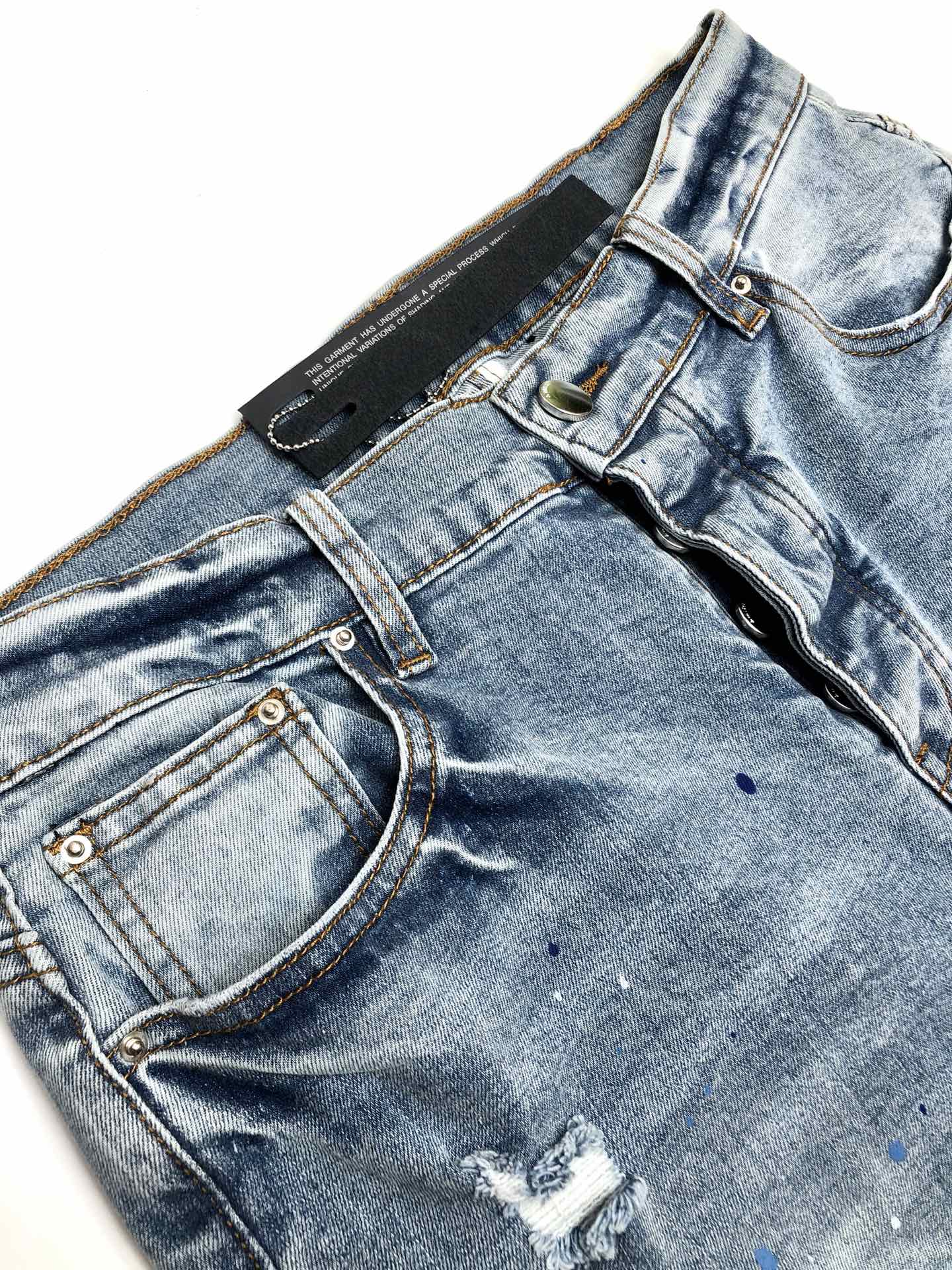 AMIRI JEANS