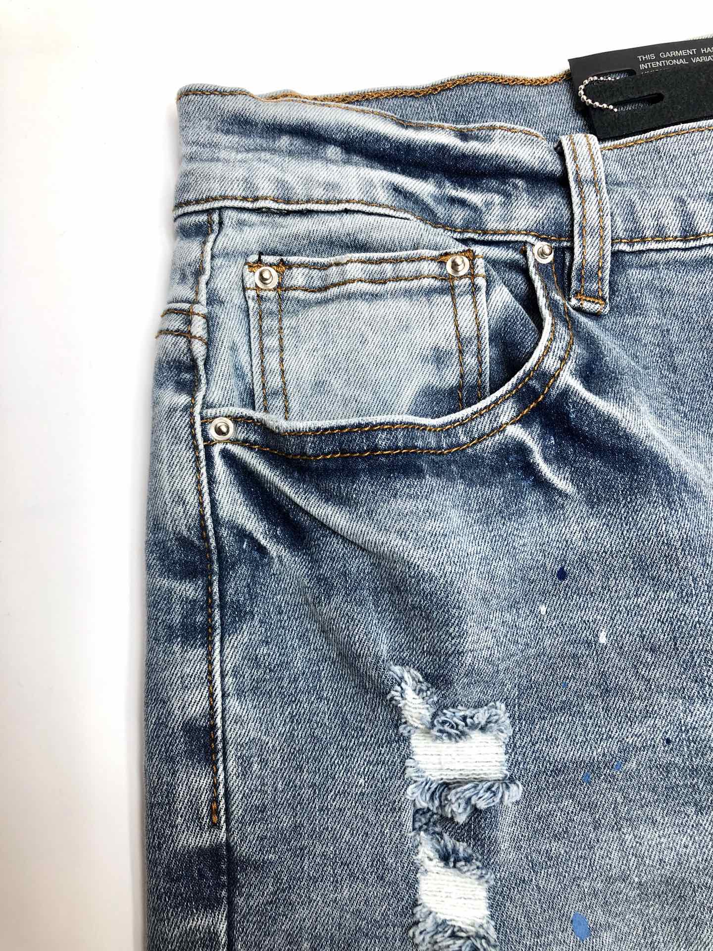 AMIRI JEANS