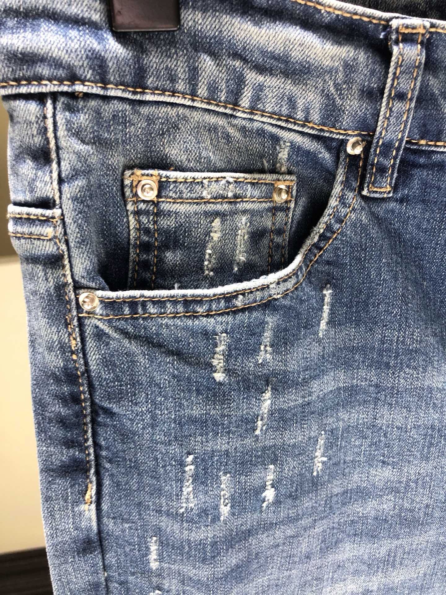 AMIRI JEANS