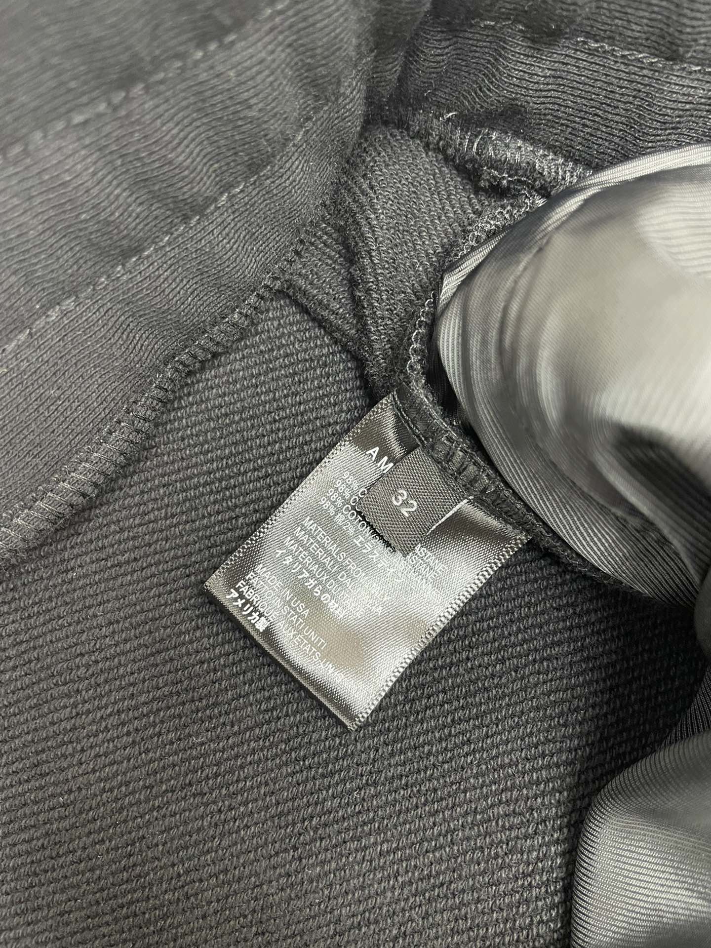 AMIRI JOGGER PANTS