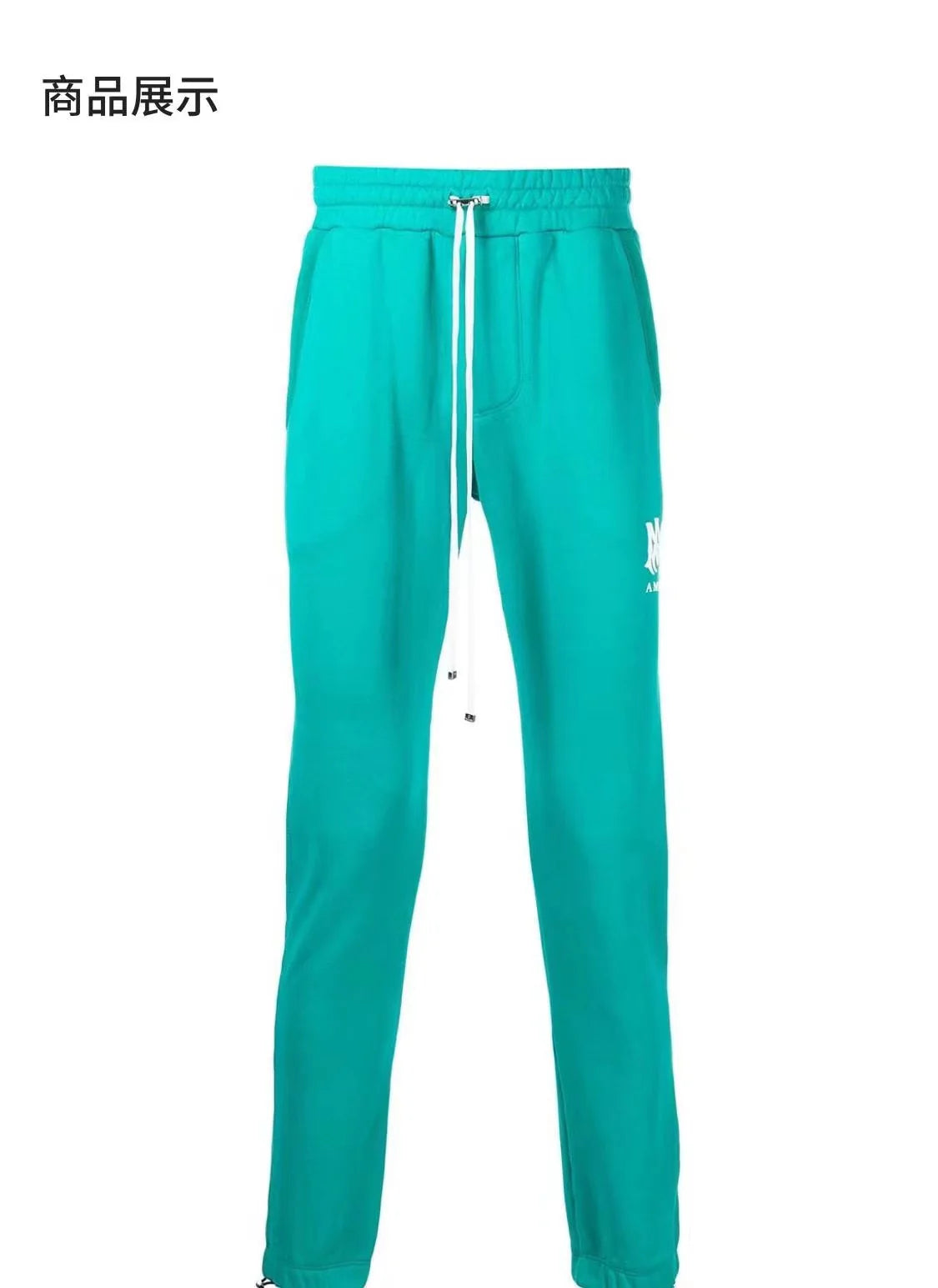 AMIRI JOGGER PANTS