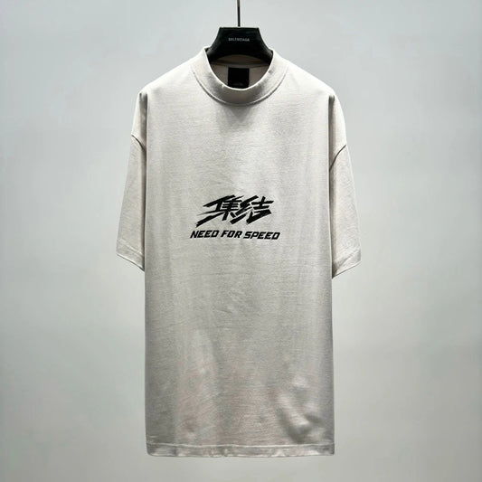 BB TSHIRT 104 UPLOAD