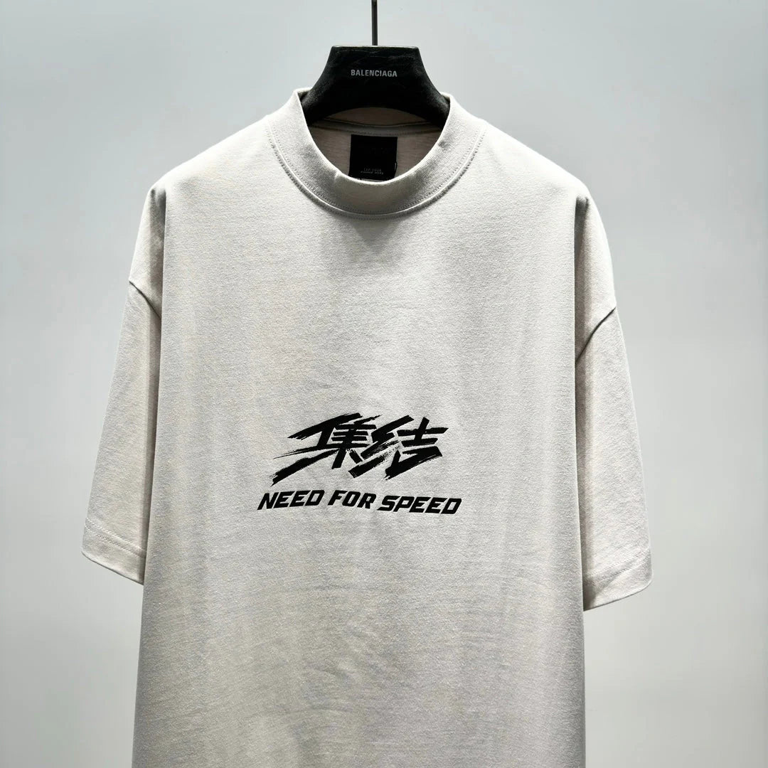 BB TSHIRT 104 UPLOAD