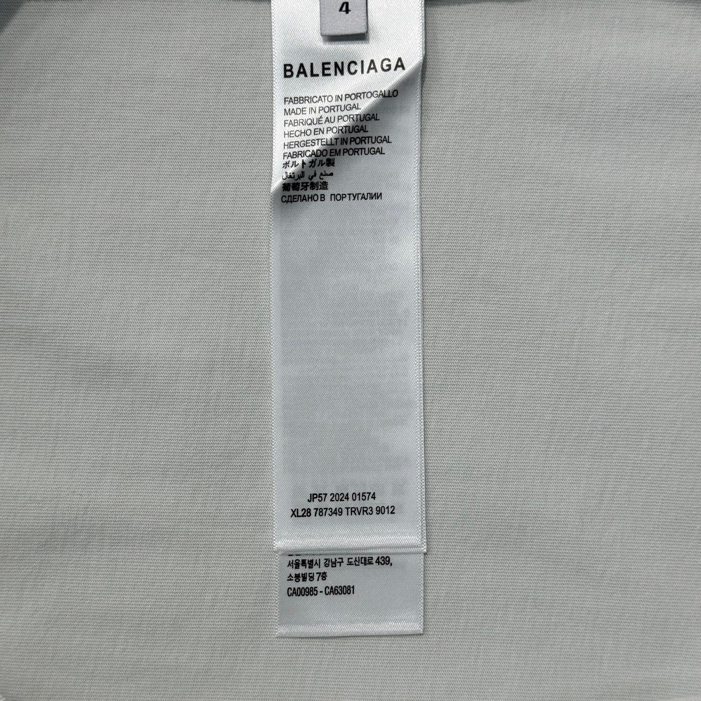 BB TSHIRT 161 UPLOAD