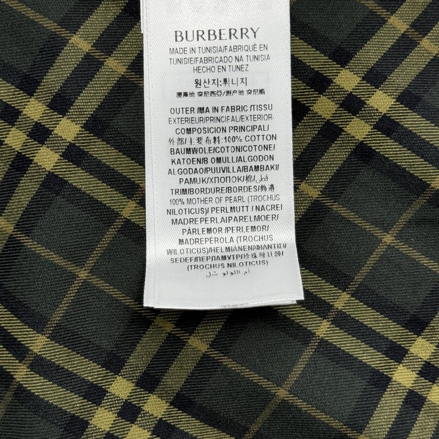 BBR SHIRT