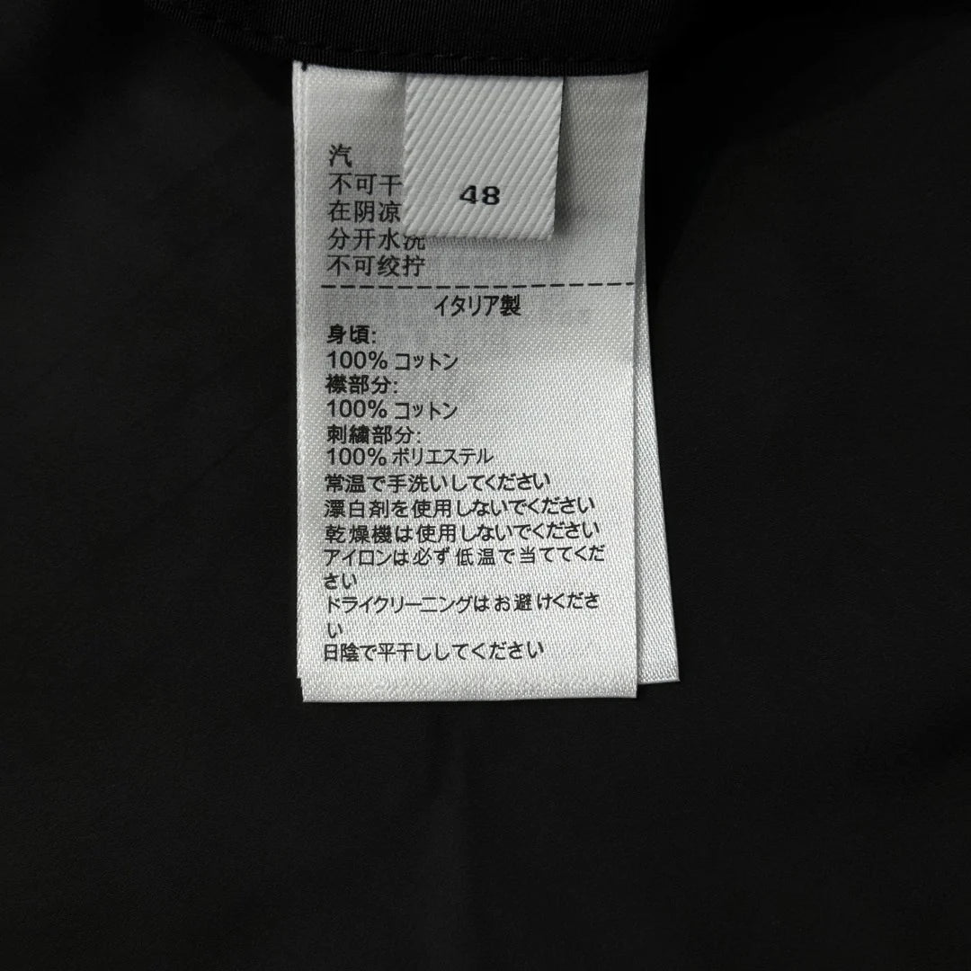 BV JACKET