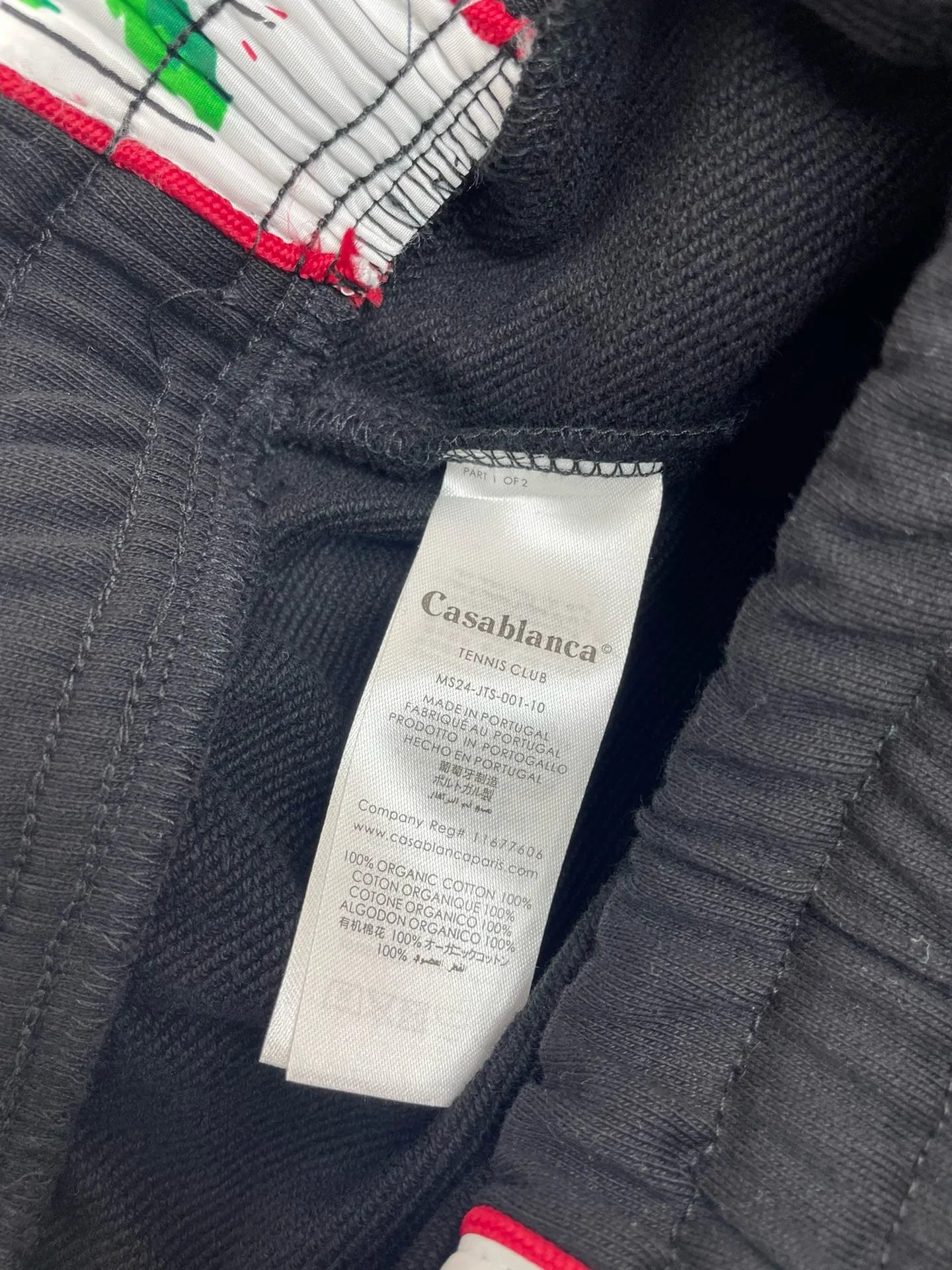 CASABLANCA JOGGER PANTS