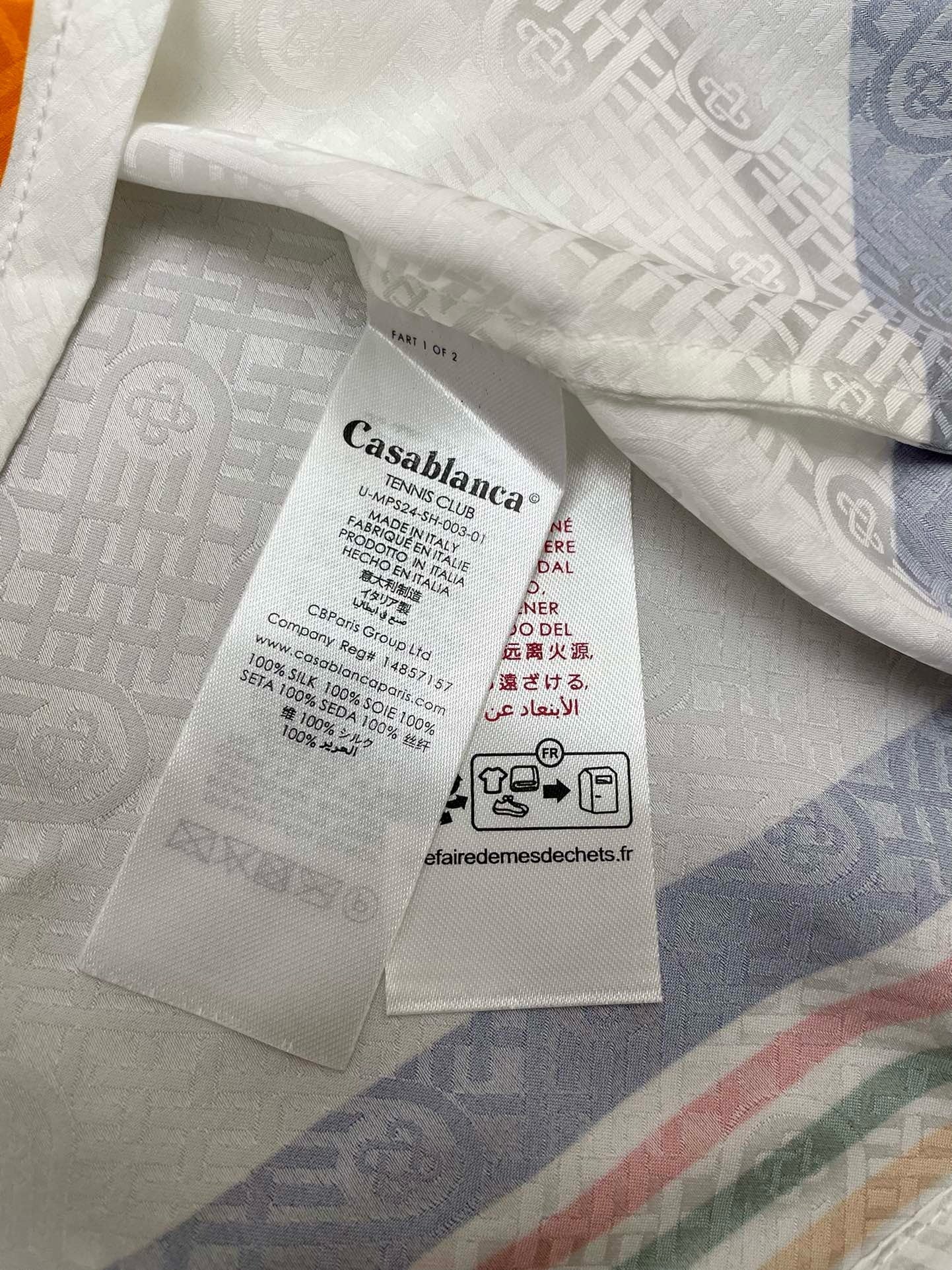 CASABLANCA SHIRT
