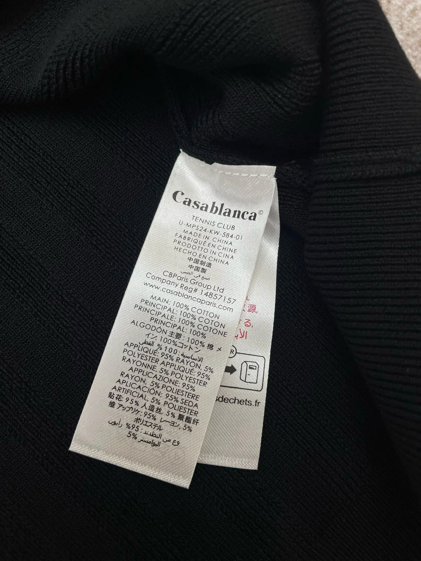 CASABLANCA TSHIRT