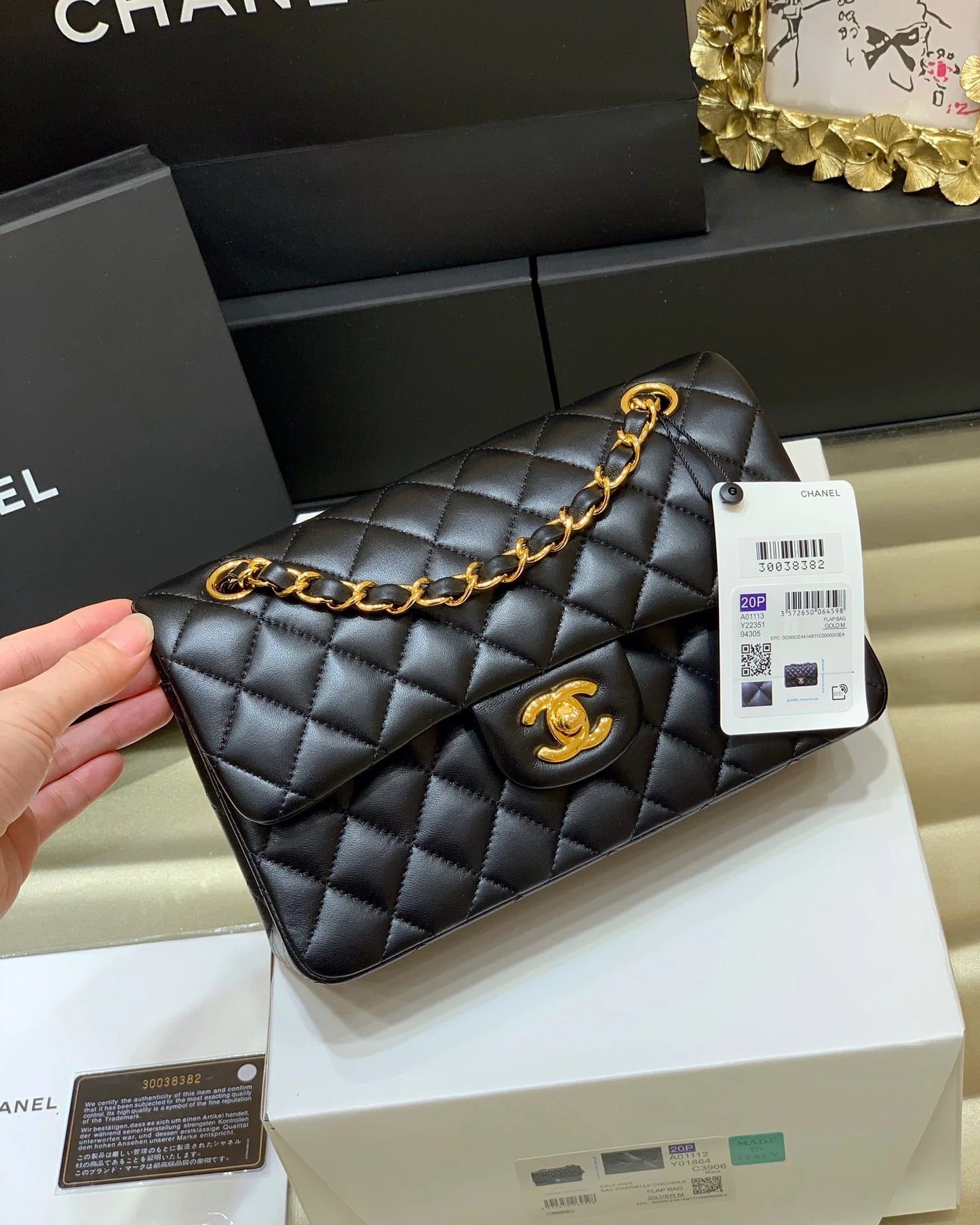 CHANEL BAG