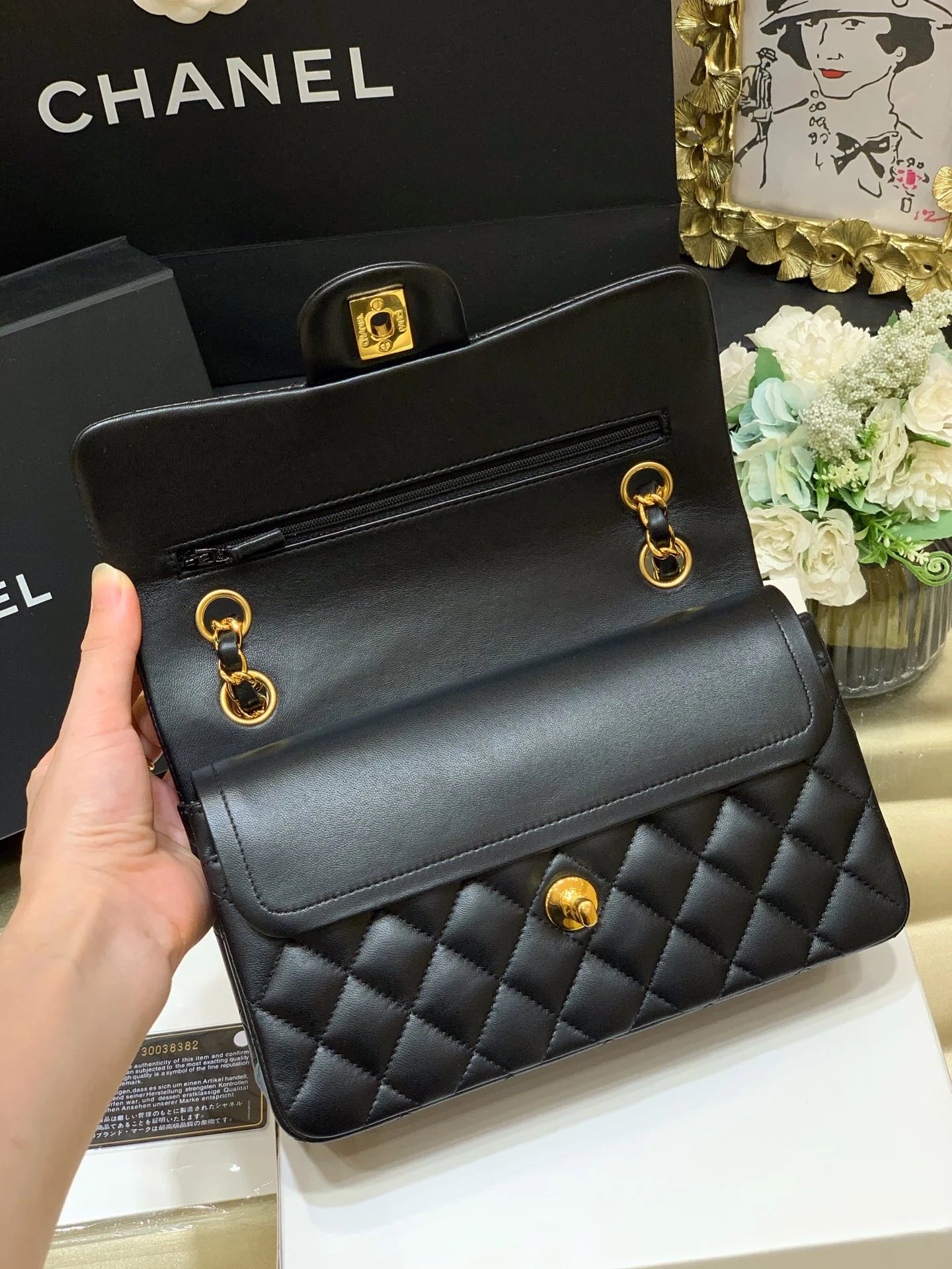 CHANEL BAG