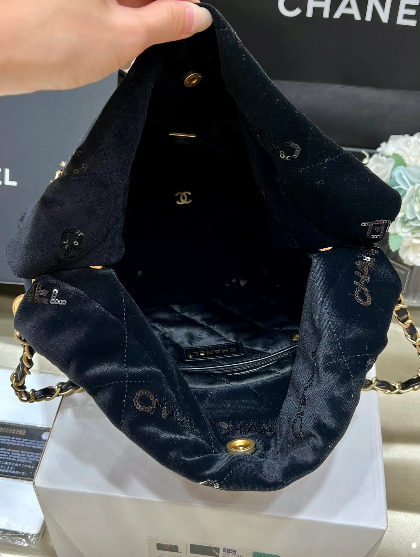 CHANEL BAG
