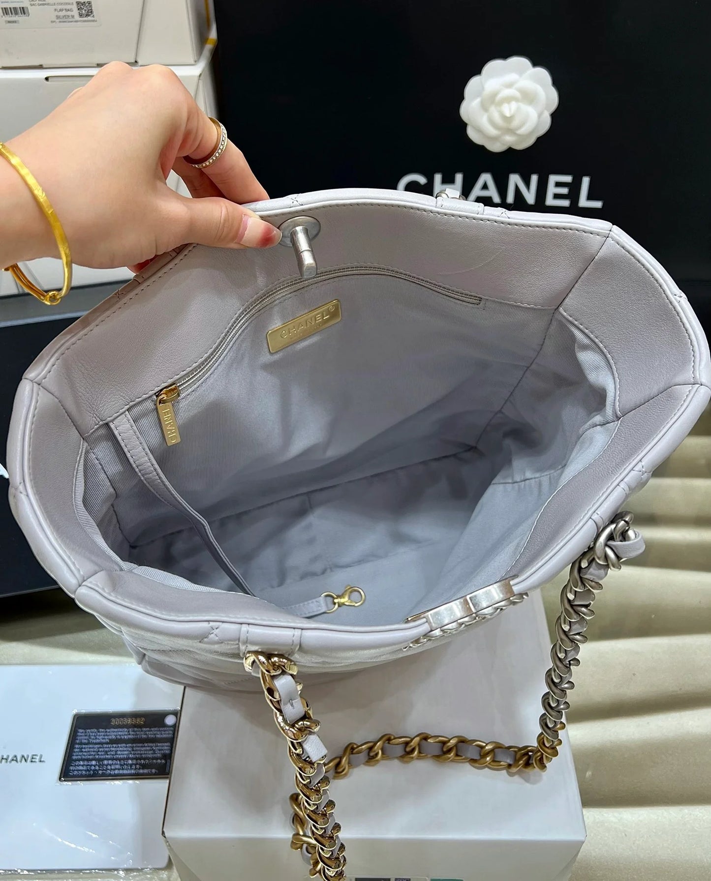CHANEL BAG