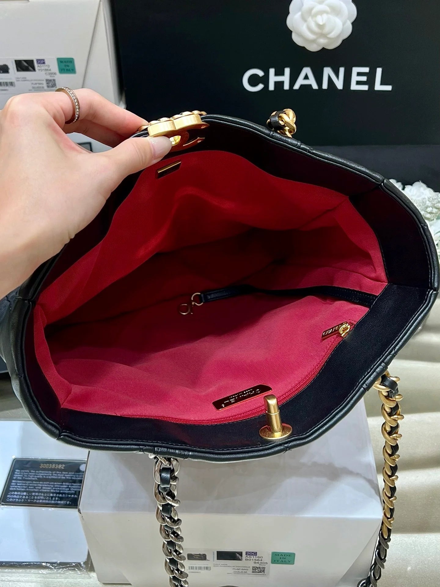 CHANEL BAG