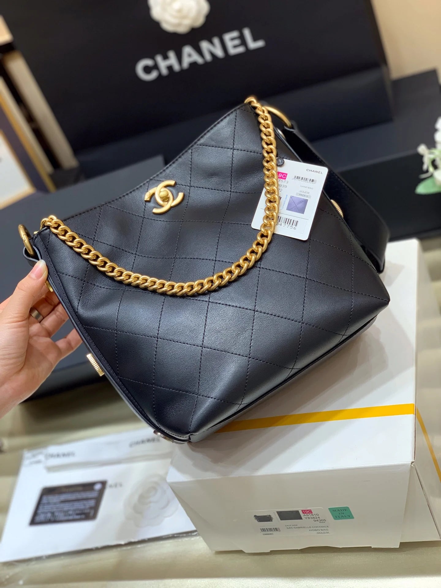 CHANEL BAG