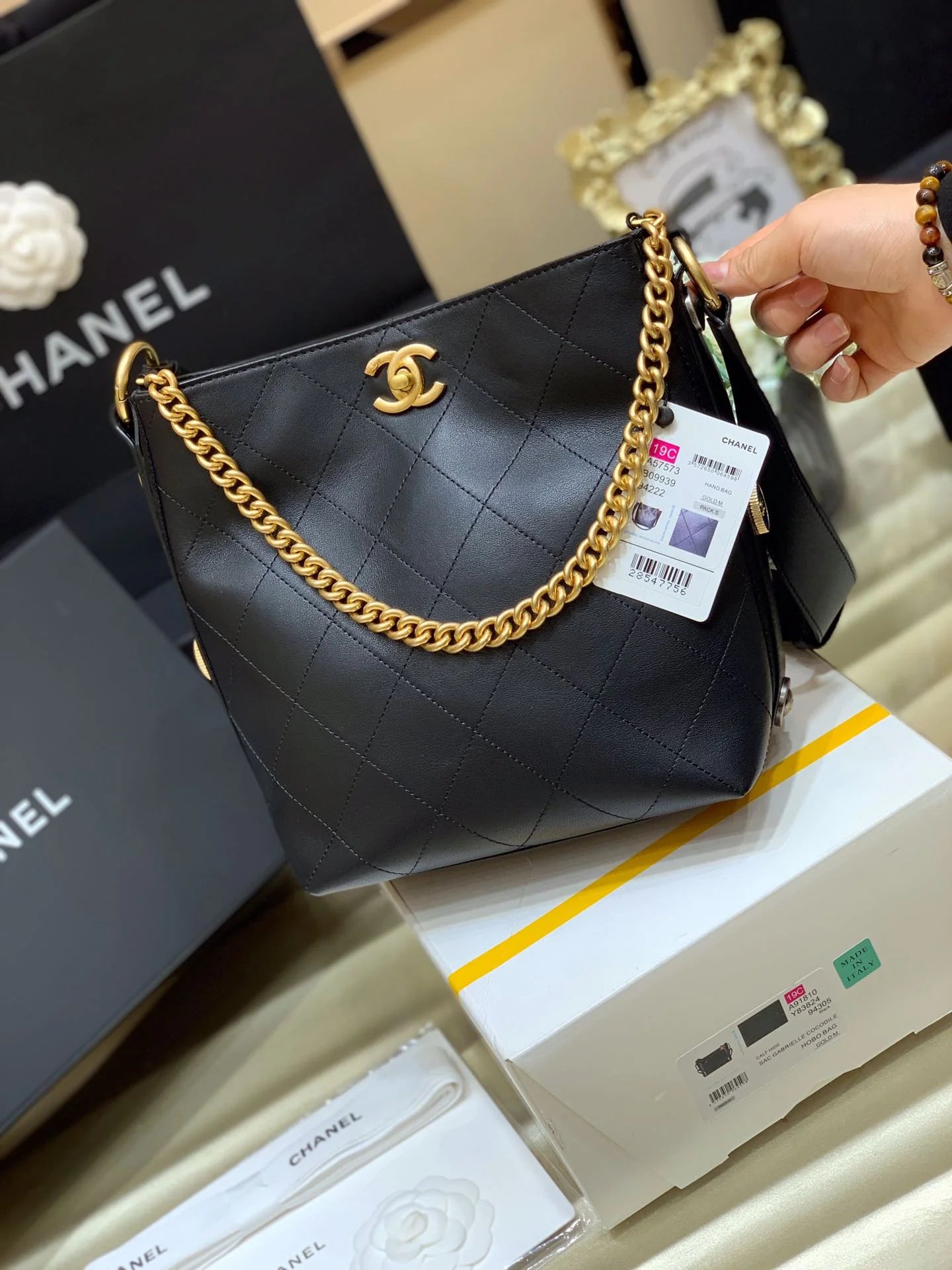CHANEL BAG