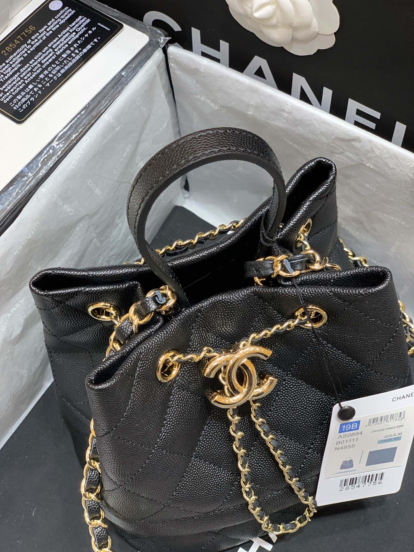 CHANEL BAG